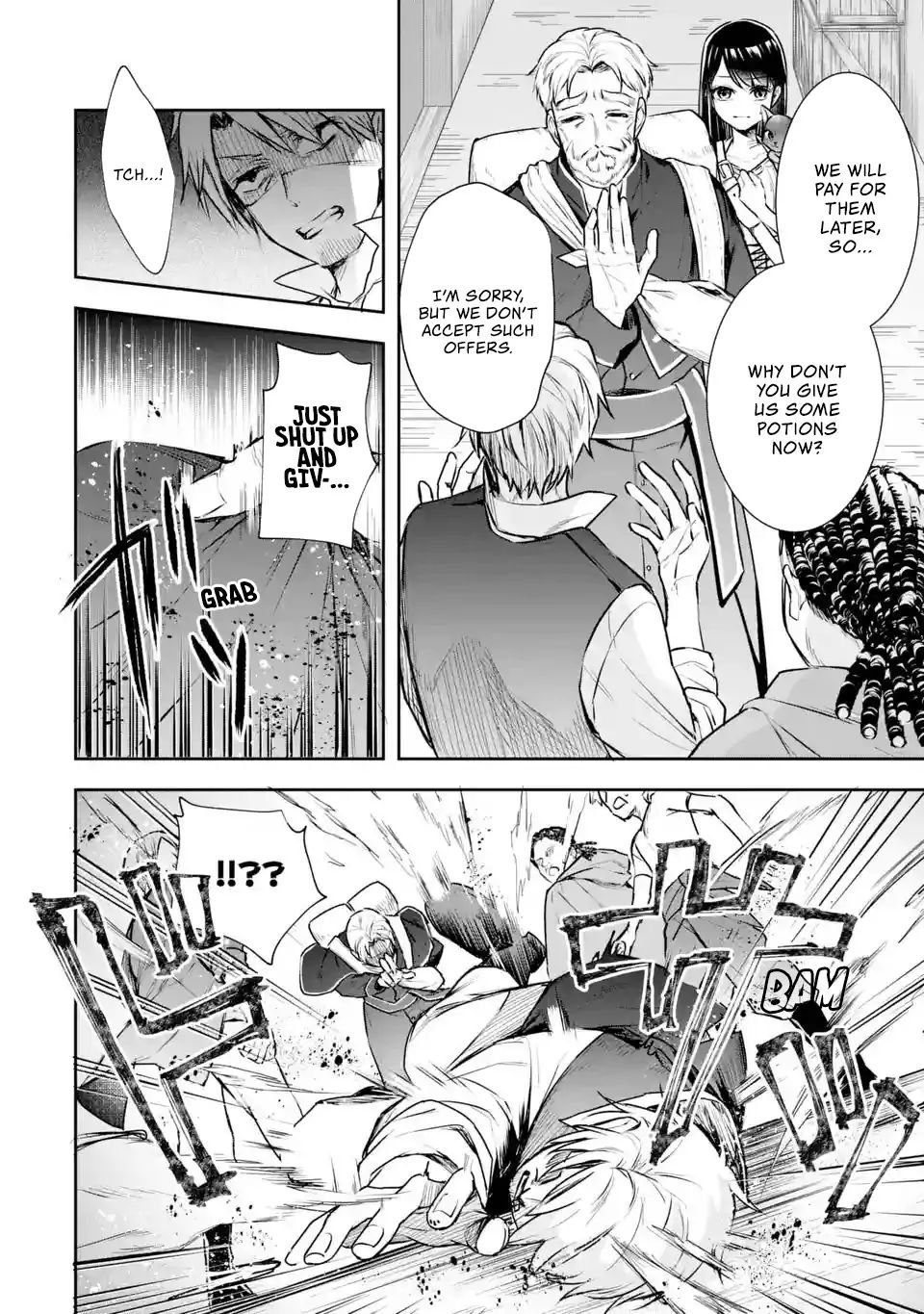 Page 9 of Chapter 3.1