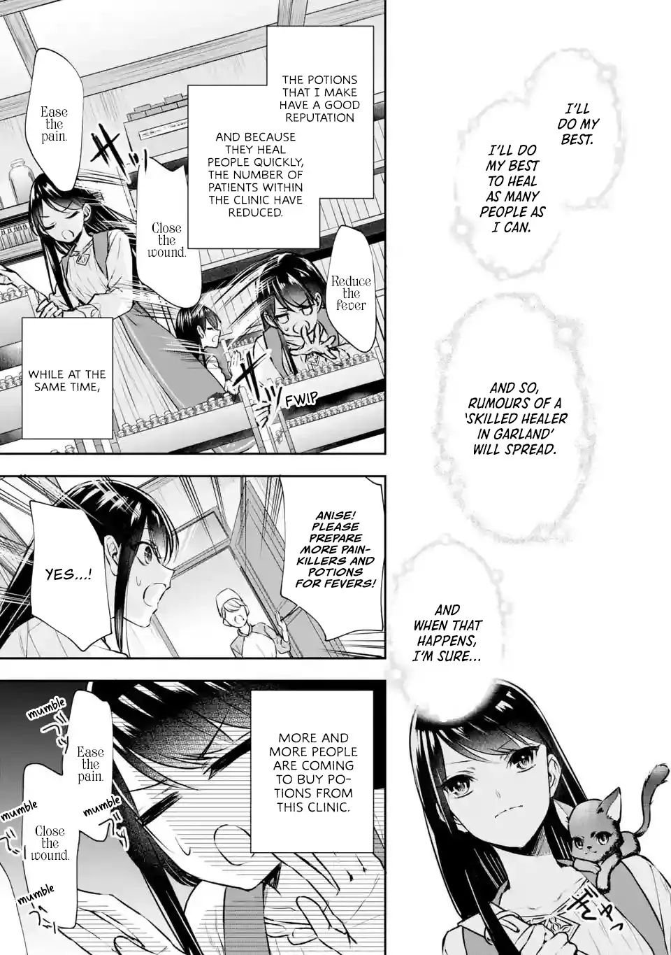 Page 14 of Chapter 3.1