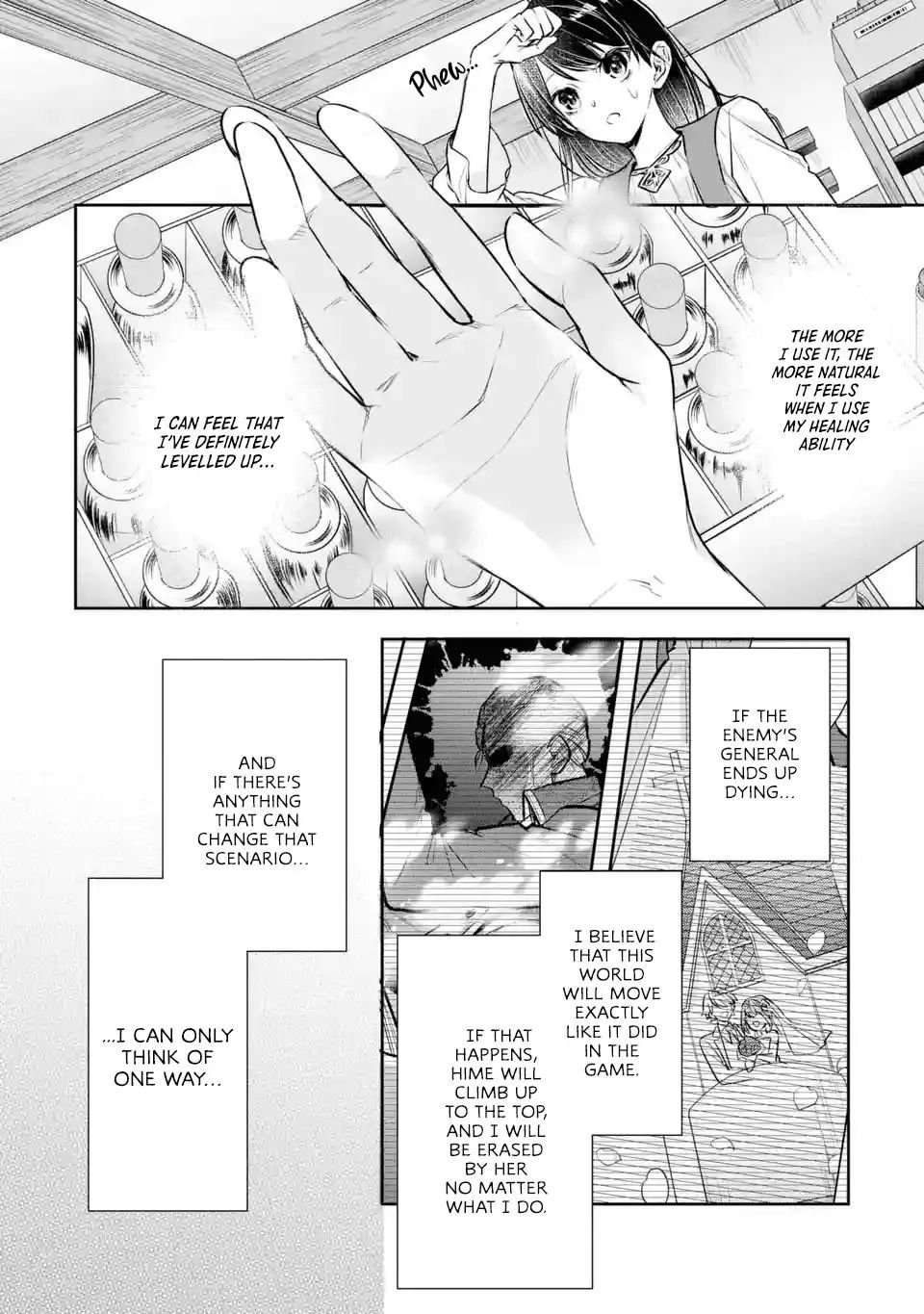 Page 15 of Chapter 3.1