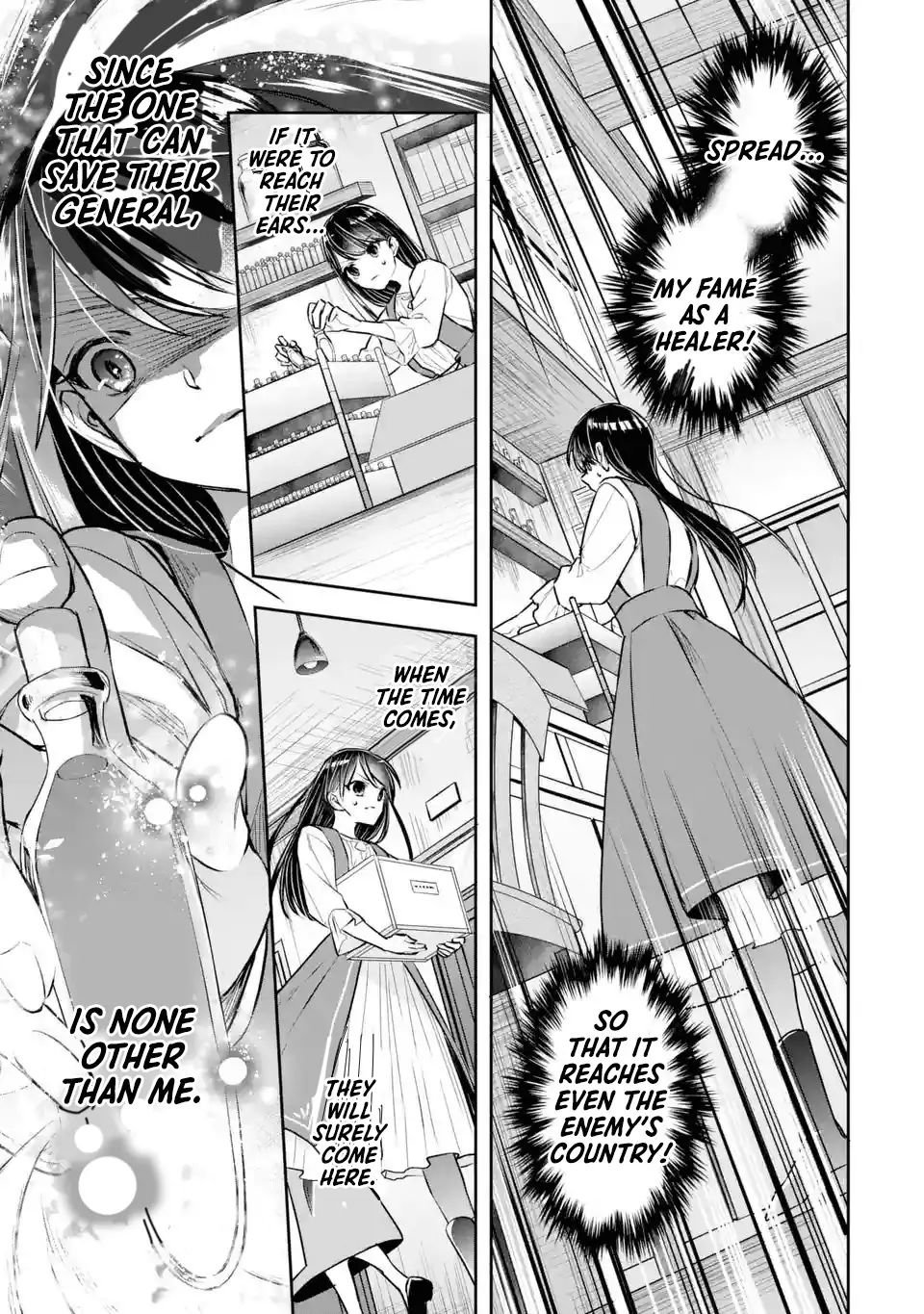 Page 16 of Chapter 3.1