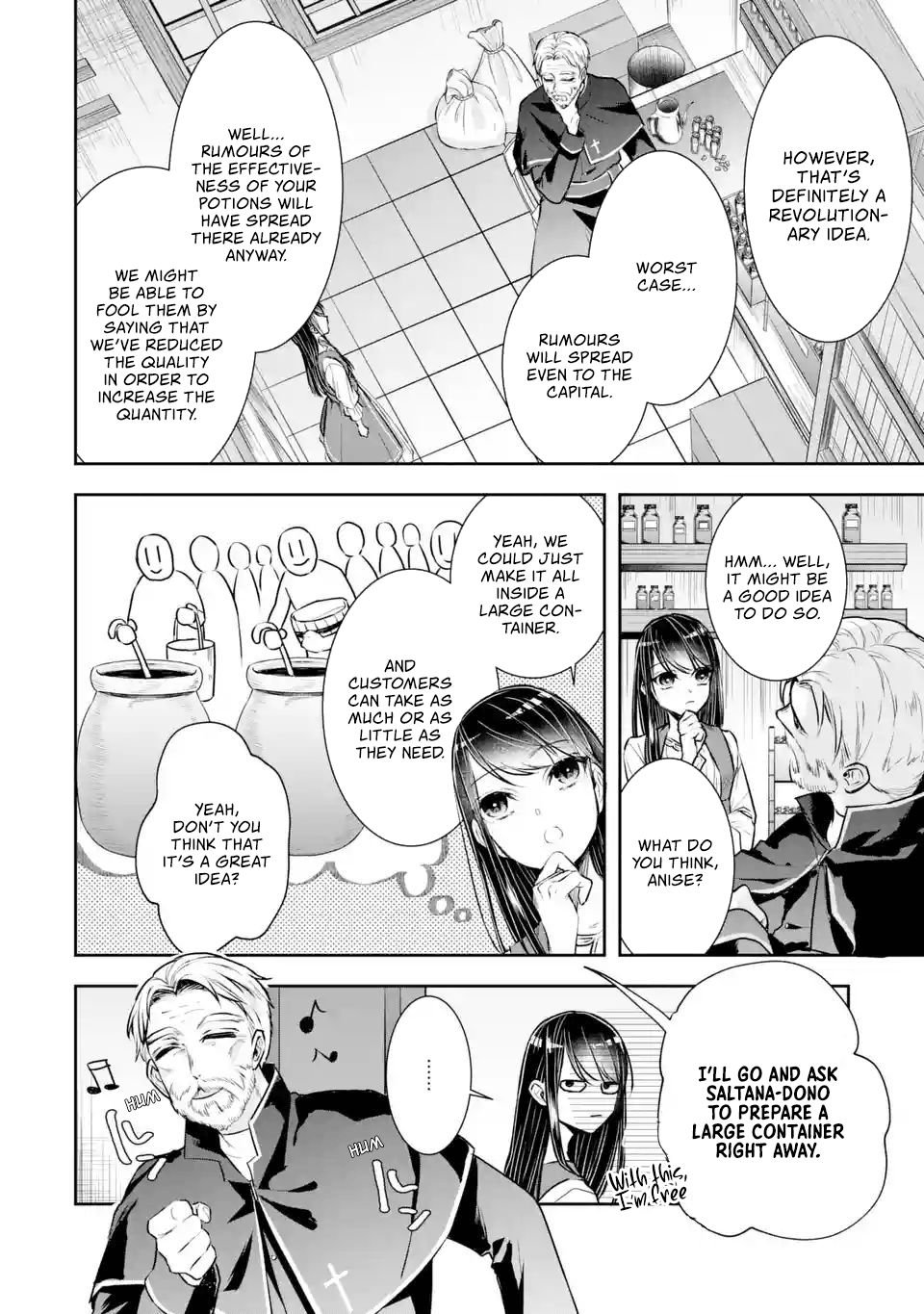 Page 3 of Chapter 3.2