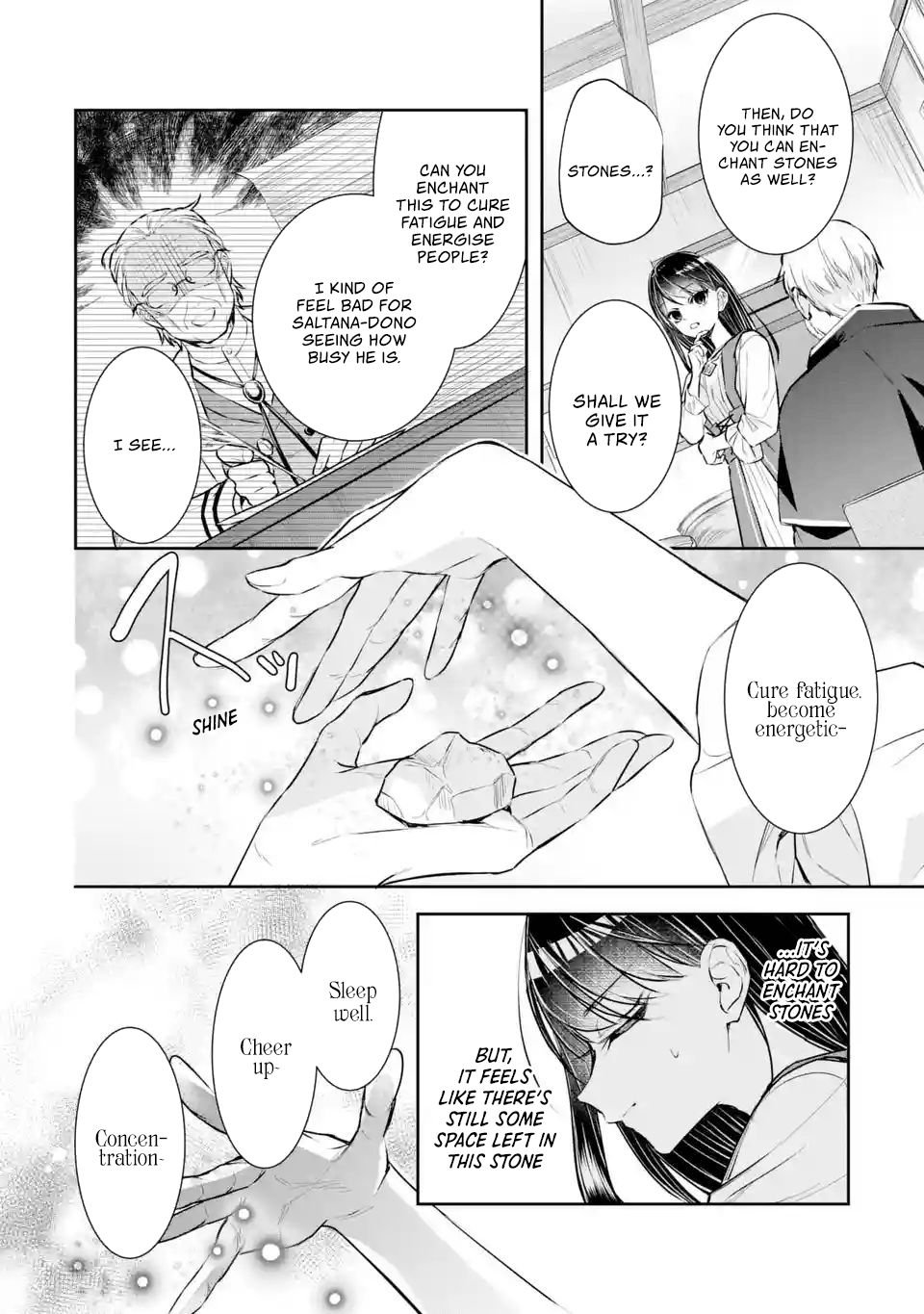 Page 5 of Chapter 3.2