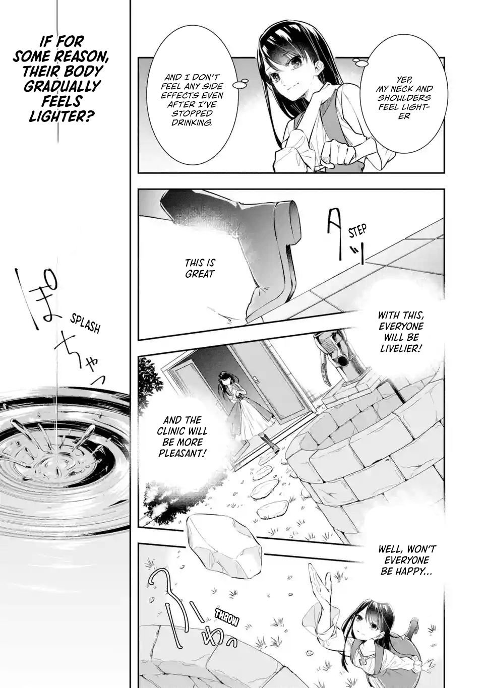 Page 8 of Chapter 3.2