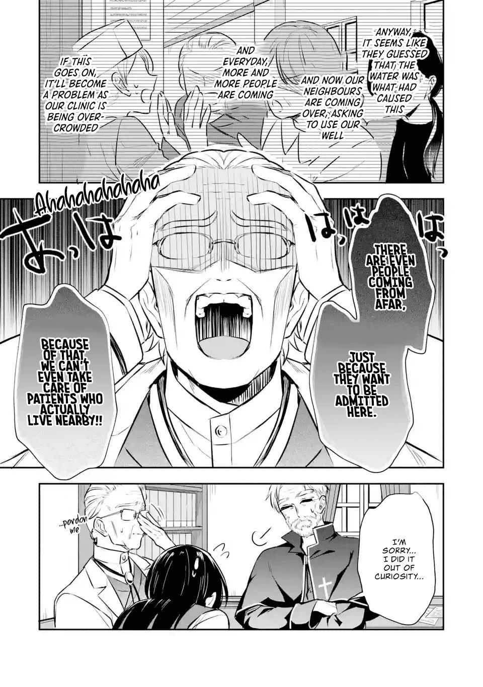 Page 10 of Chapter 3.2