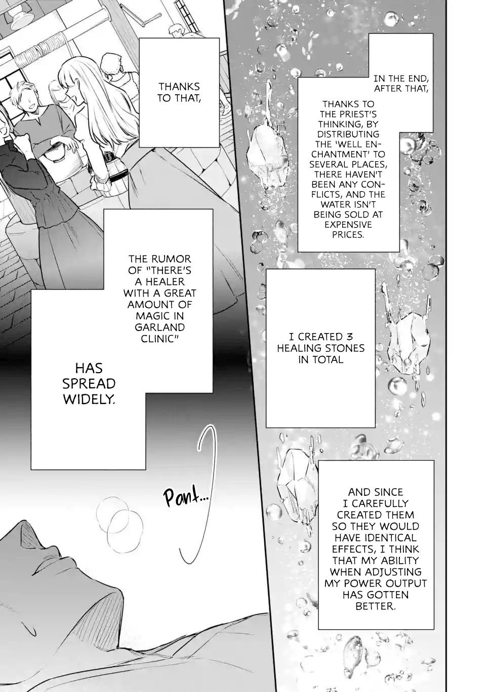 Page 14 of Chapter 3.2