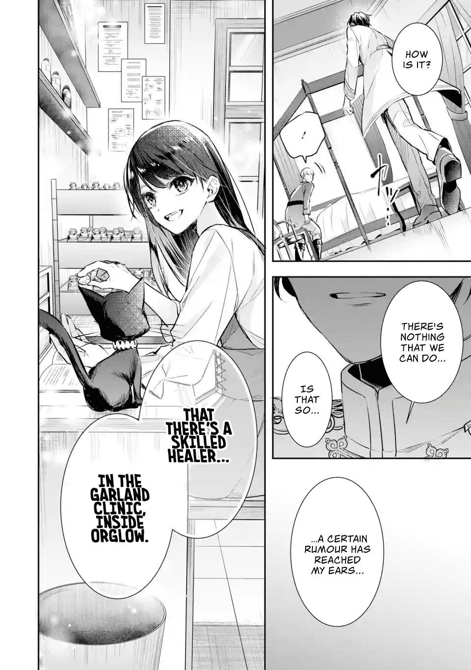 Page 15 of Chapter 3.2