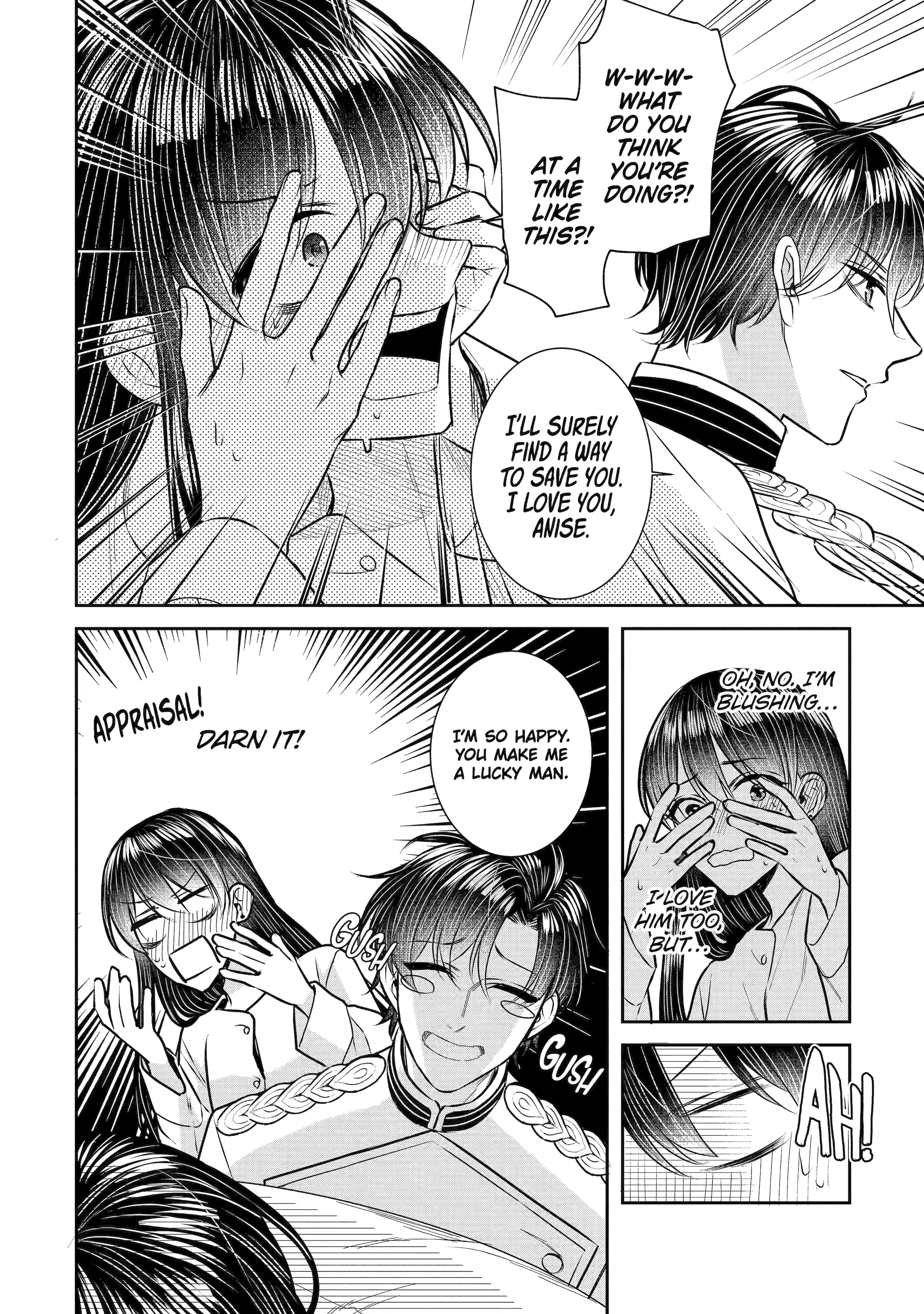 Page 3 of Chapter 30.4