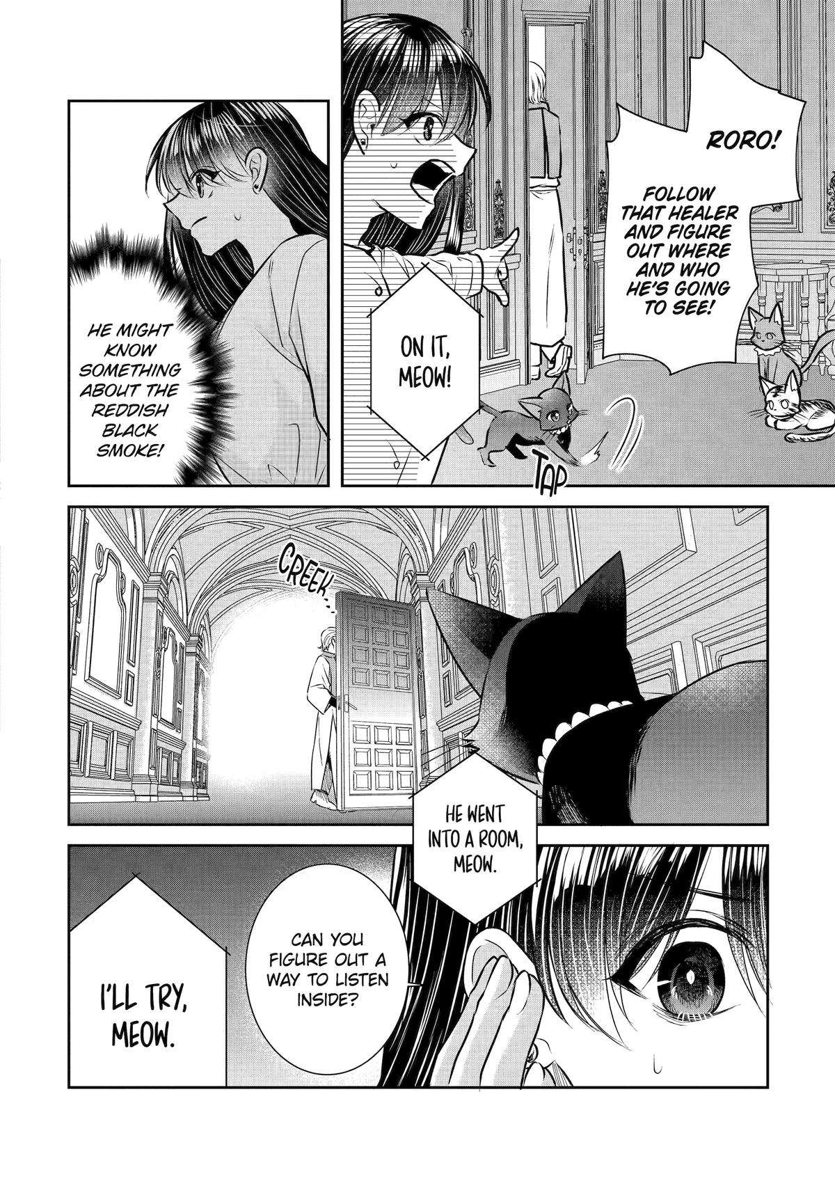 Page 30 of Chapter 31