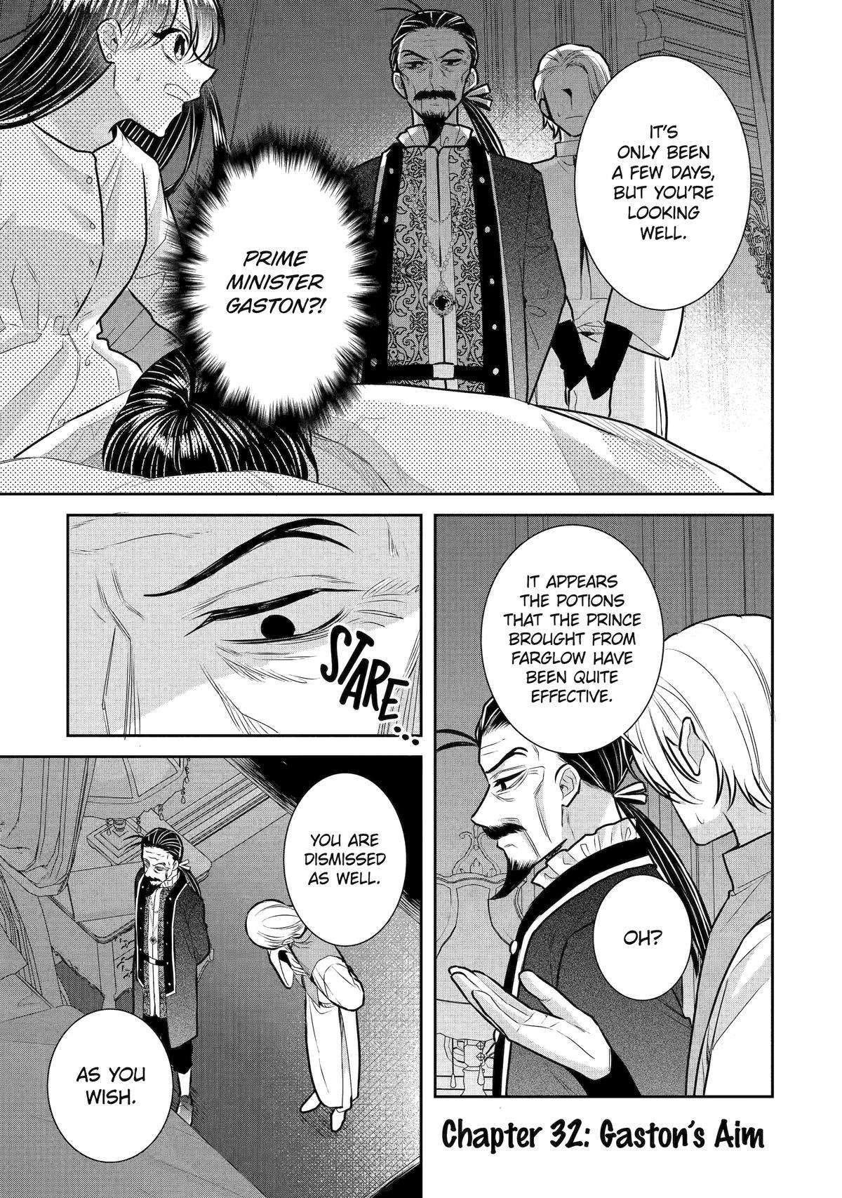 Page 1 of Chapter 32
