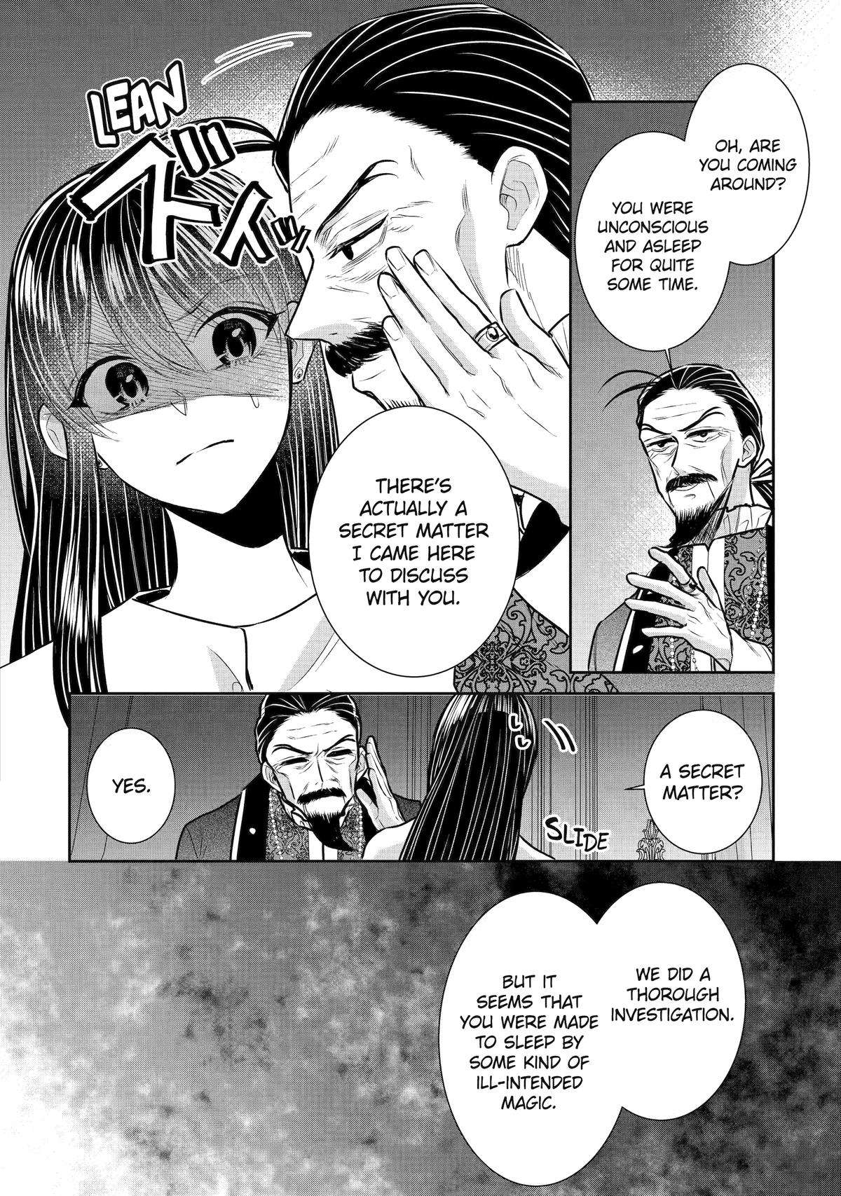Page 4 of Chapter 32