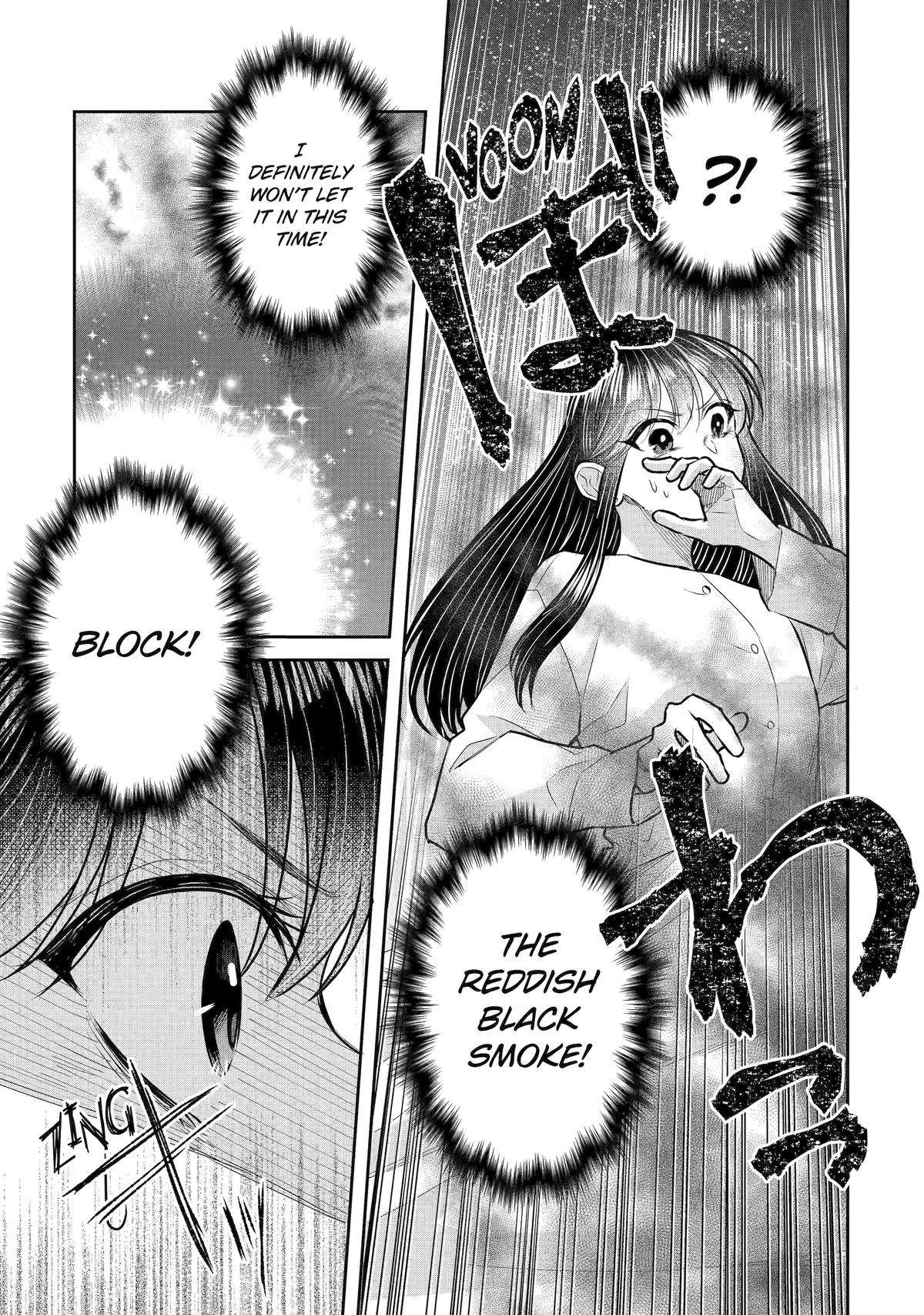 Page 7 of Chapter 32