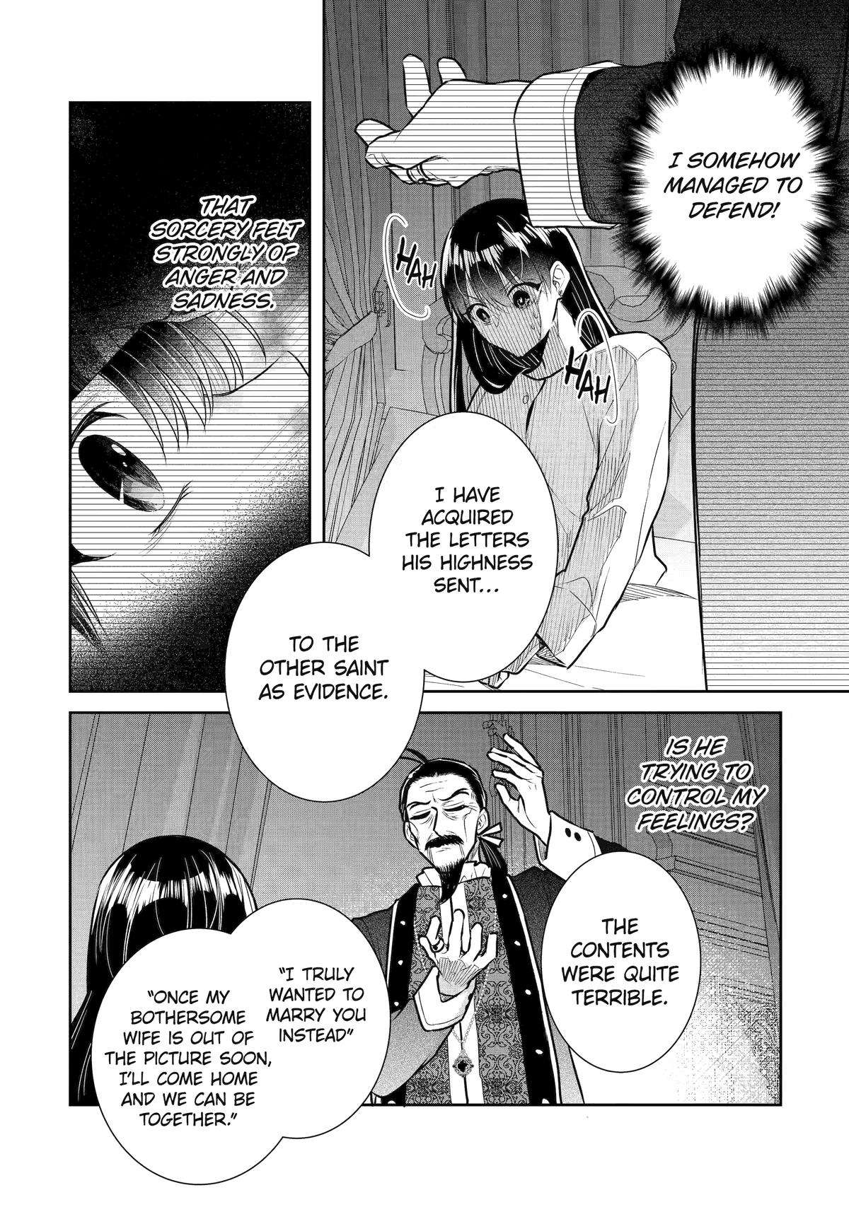 Page 8 of Chapter 32