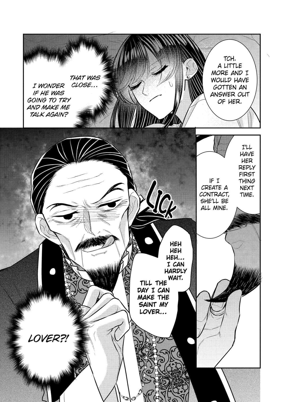 Page 12 of Chapter 32