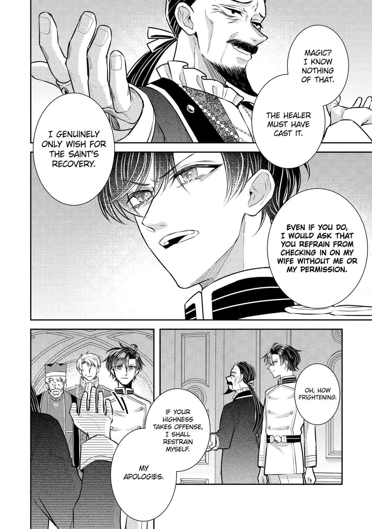 Page 16 of Chapter 32