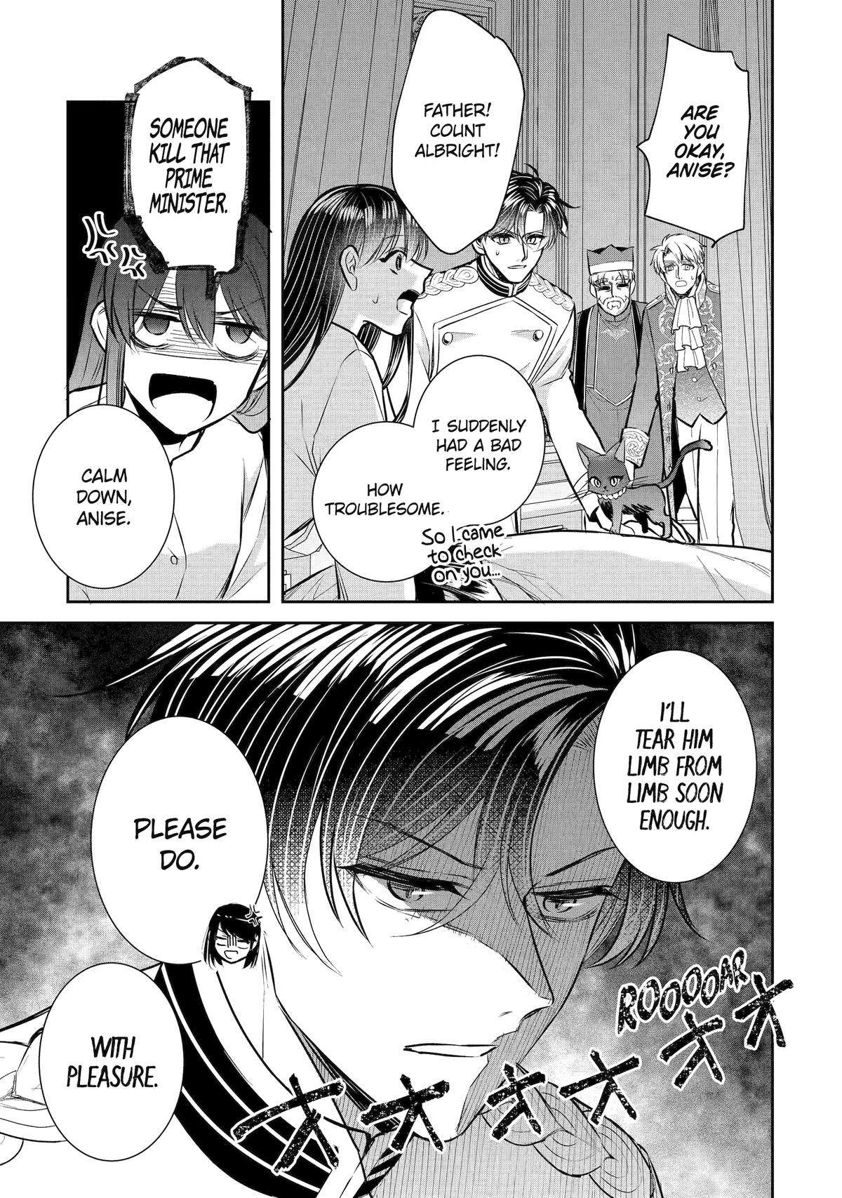 Page 17 of Chapter 32