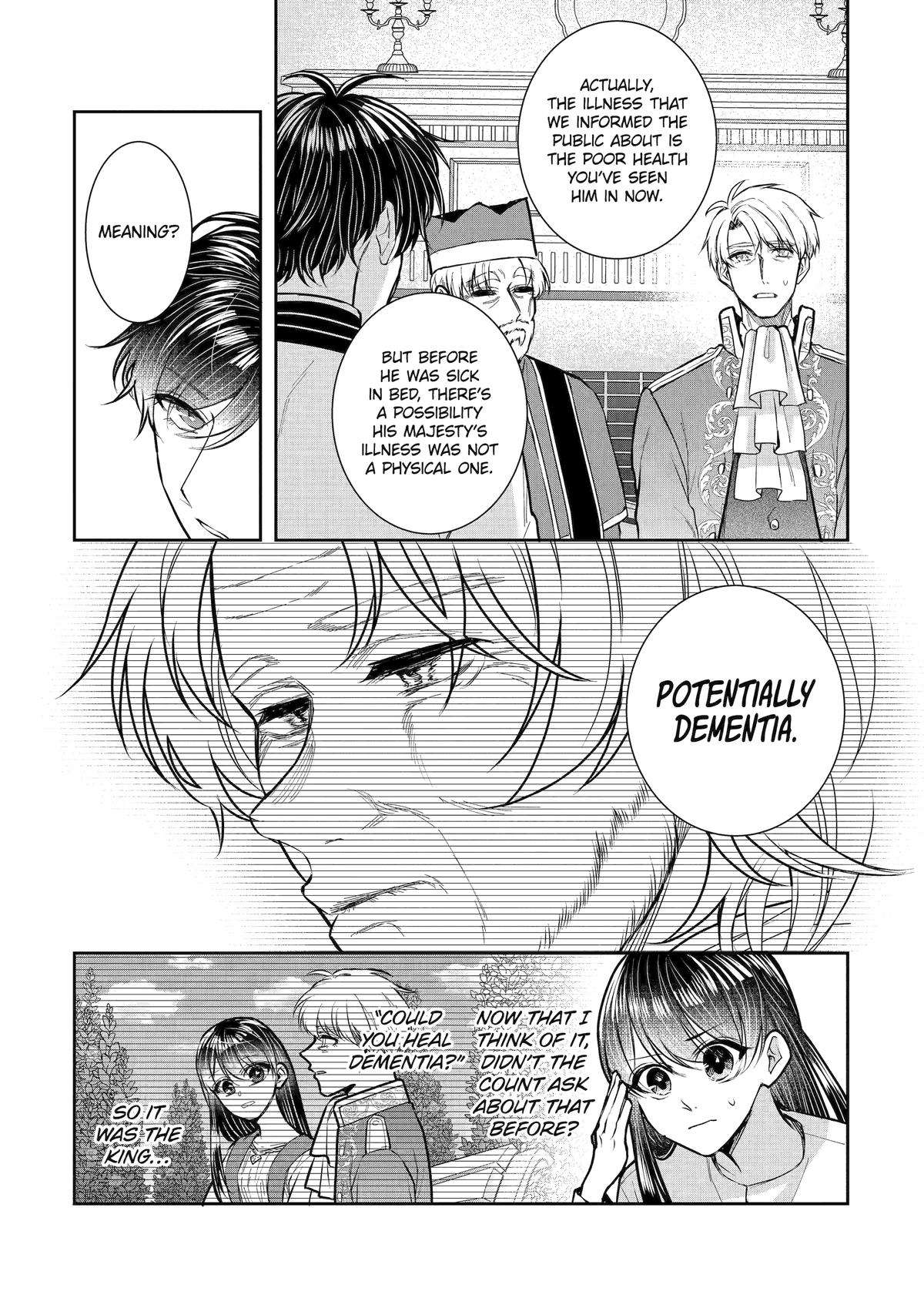 Page 21 of Chapter 32