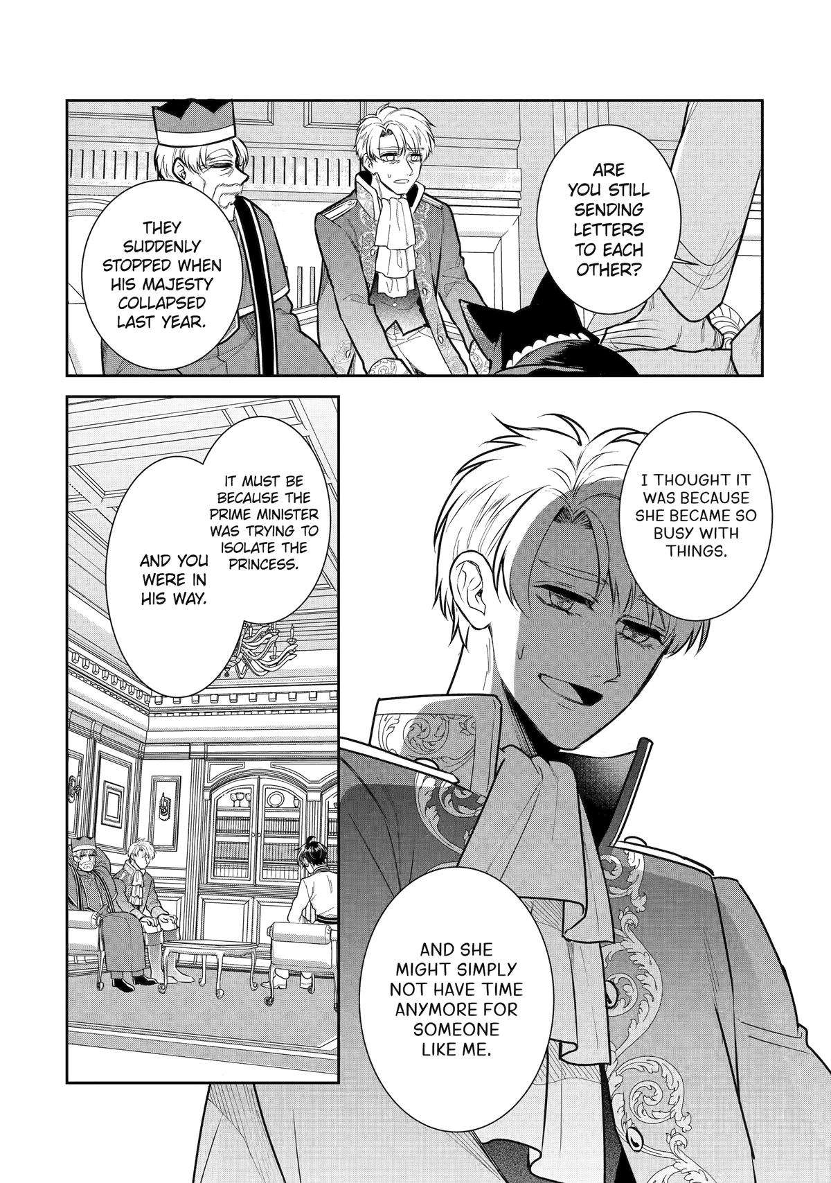 Page 23 of Chapter 32