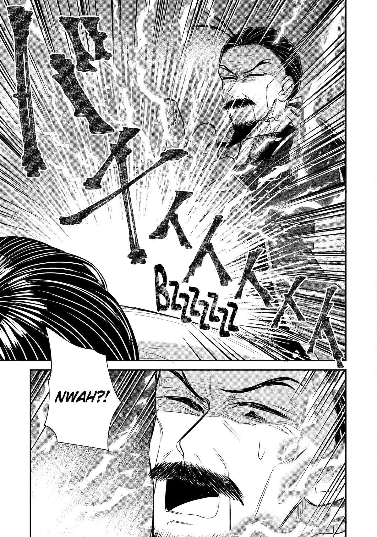 Page 29 of Chapter 32