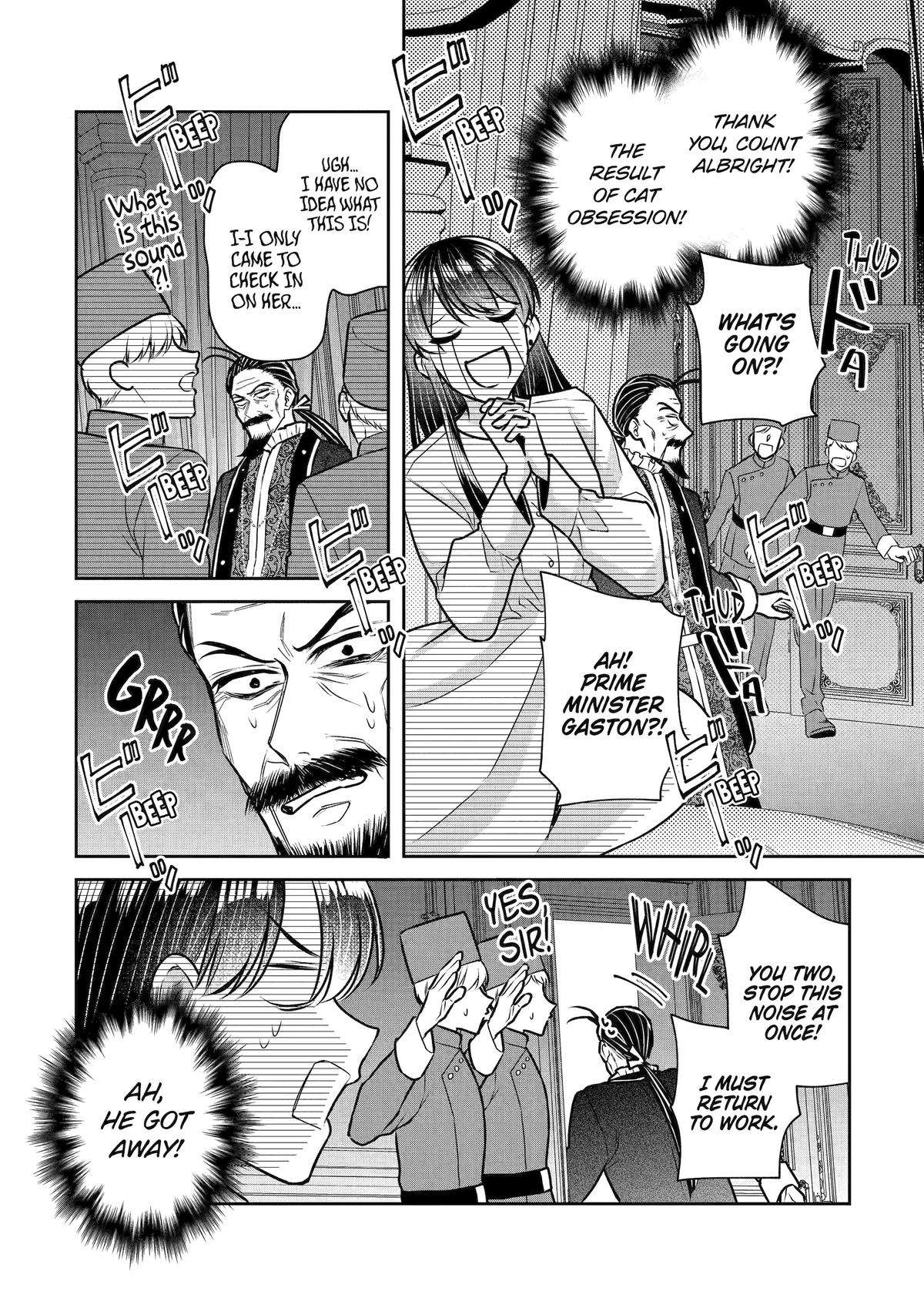 Page 32 of Chapter 32