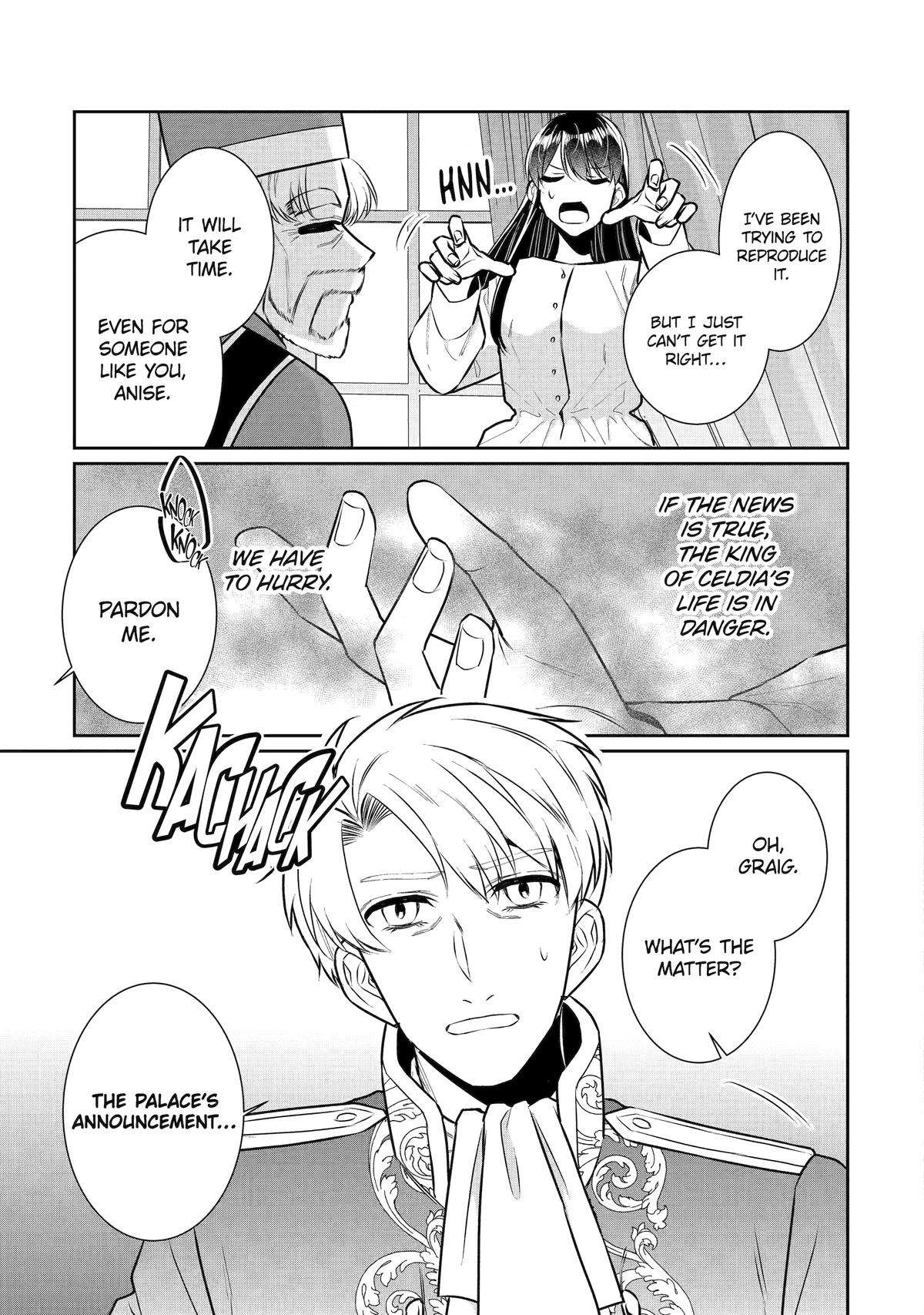 Page 3 of Chapter 33