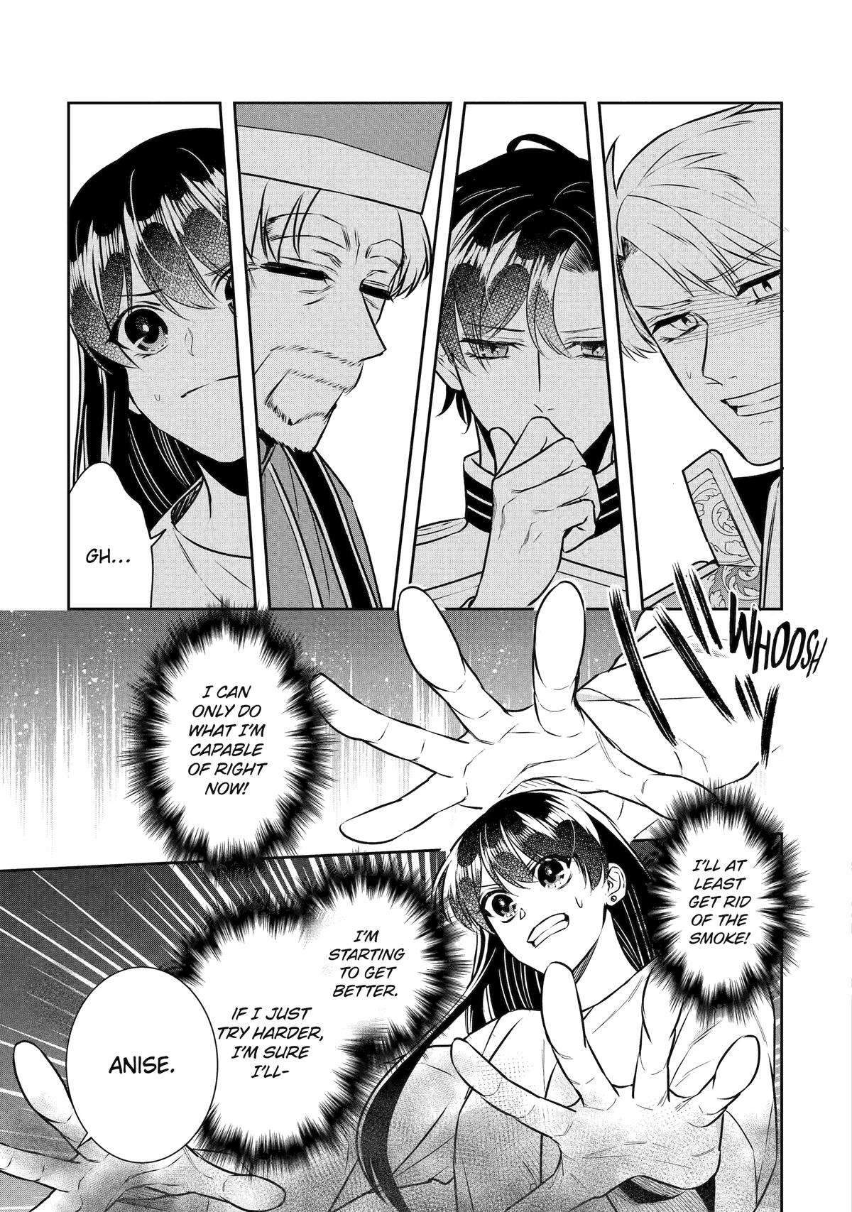Page 5 of Chapter 33