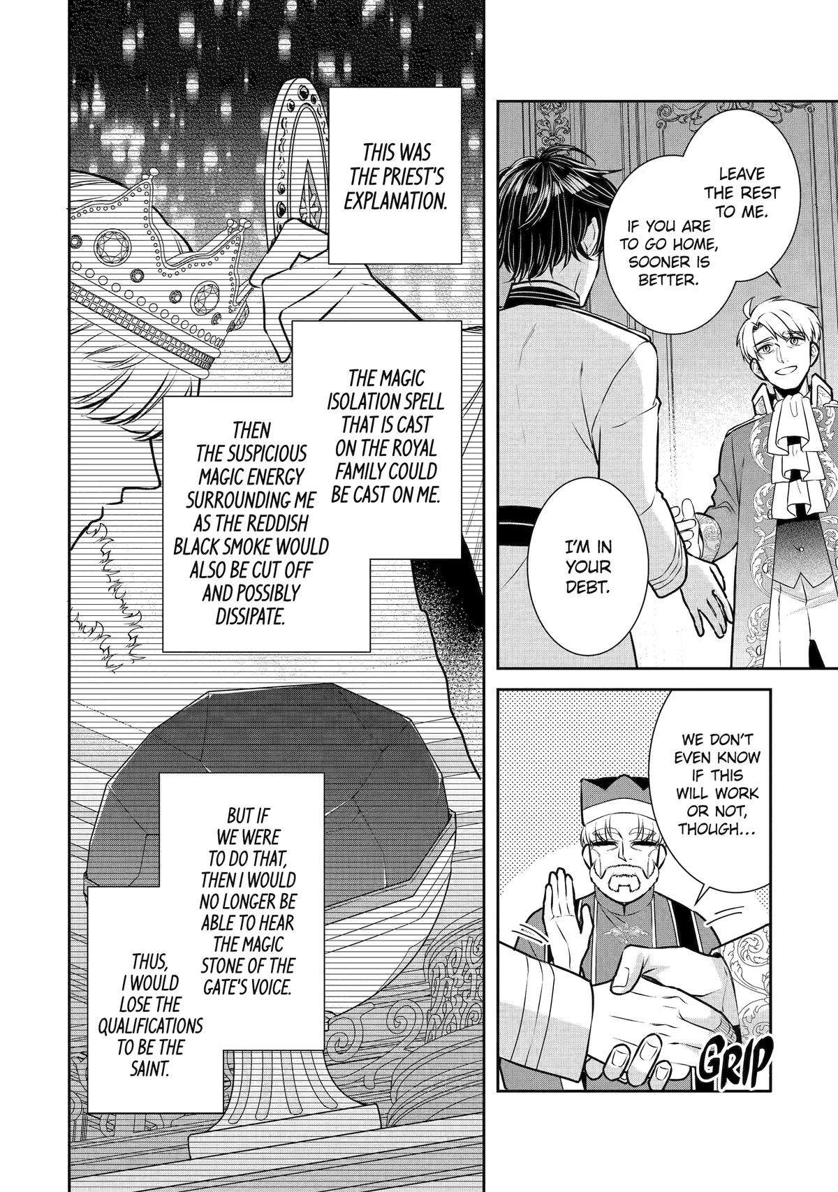 Page 12 of Chapter 33