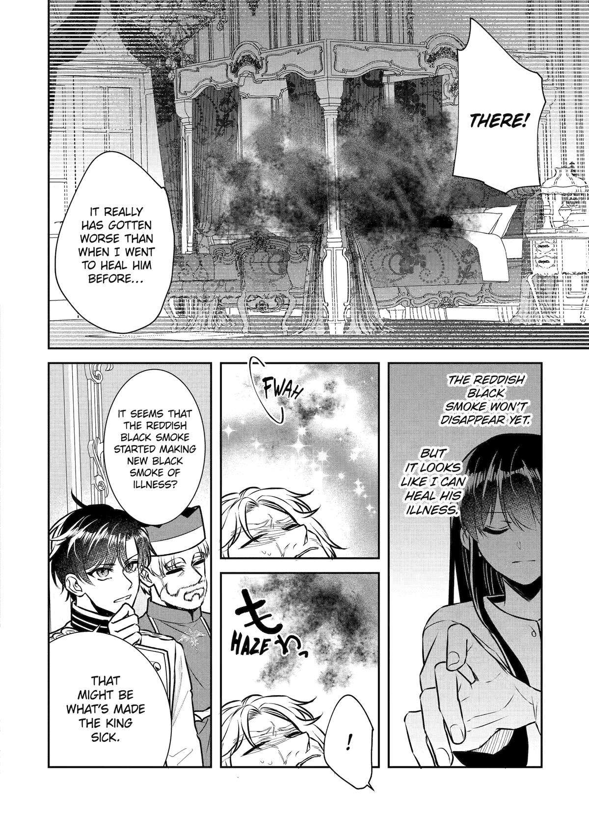 Page 16 of Chapter 33