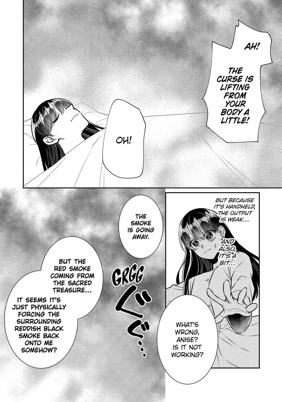 Page 20 of Chapter 33