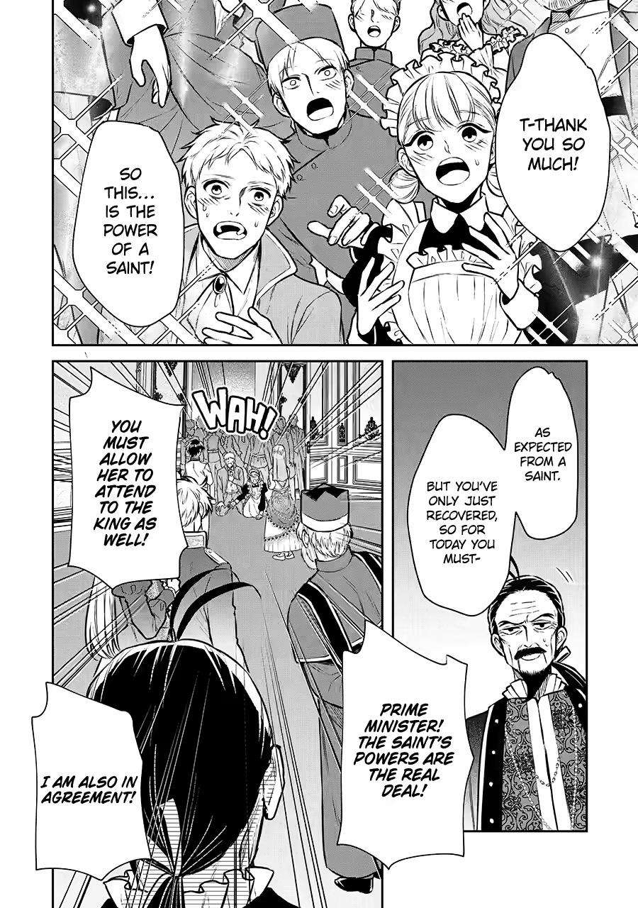 Page 21 of Chapter 34
