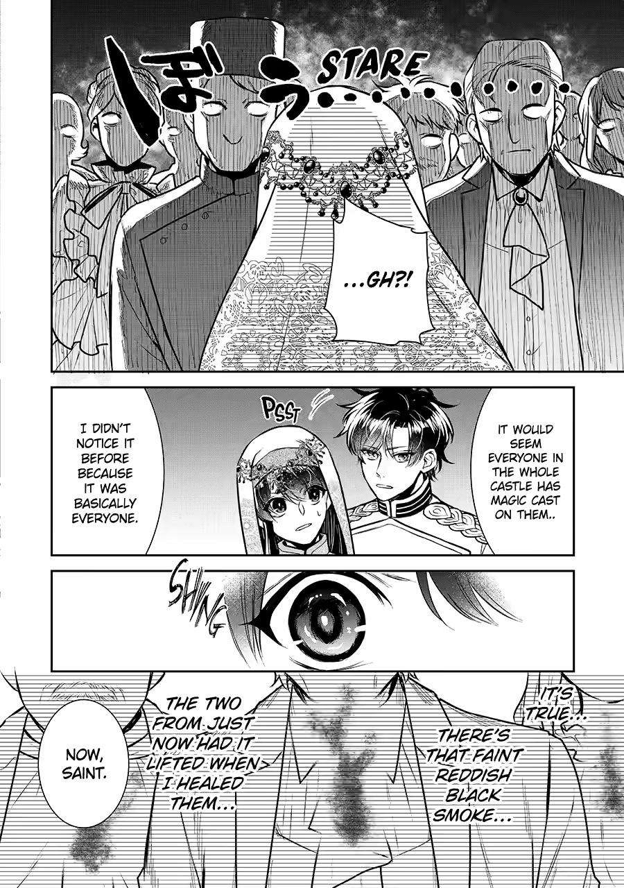 Page 23 of Chapter 34