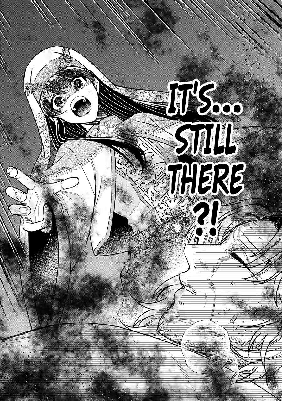 Page 40 of Chapter 34