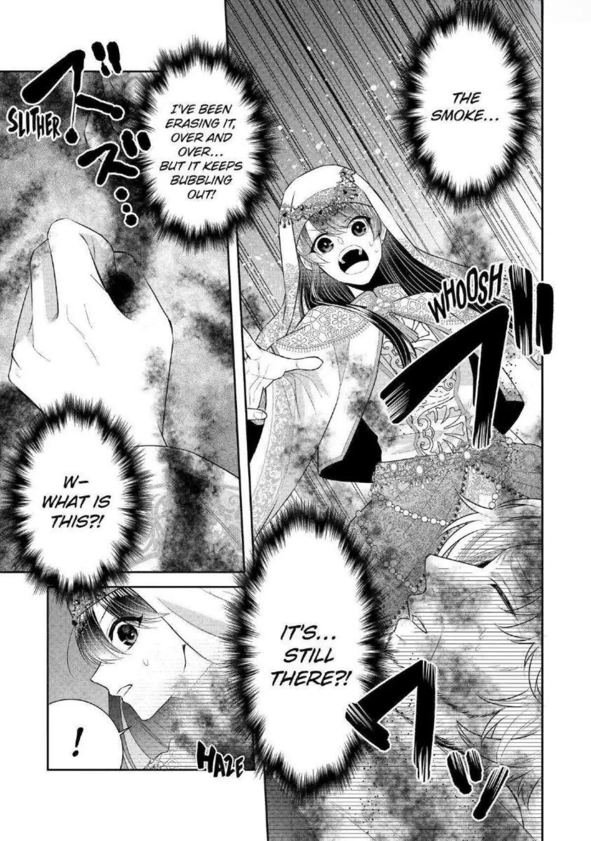 Page 1 of Chapter 35