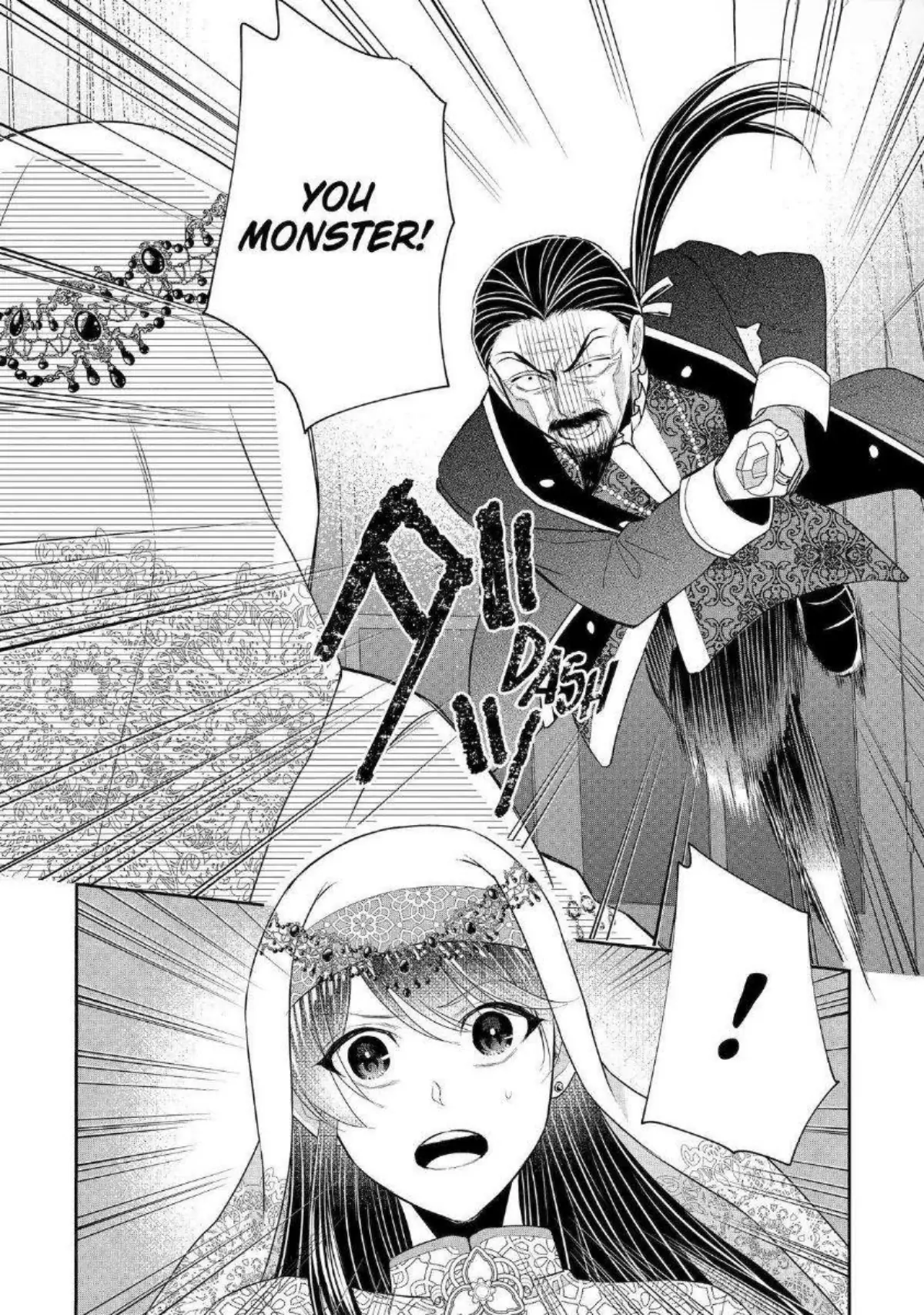 Page 13 of Chapter 35