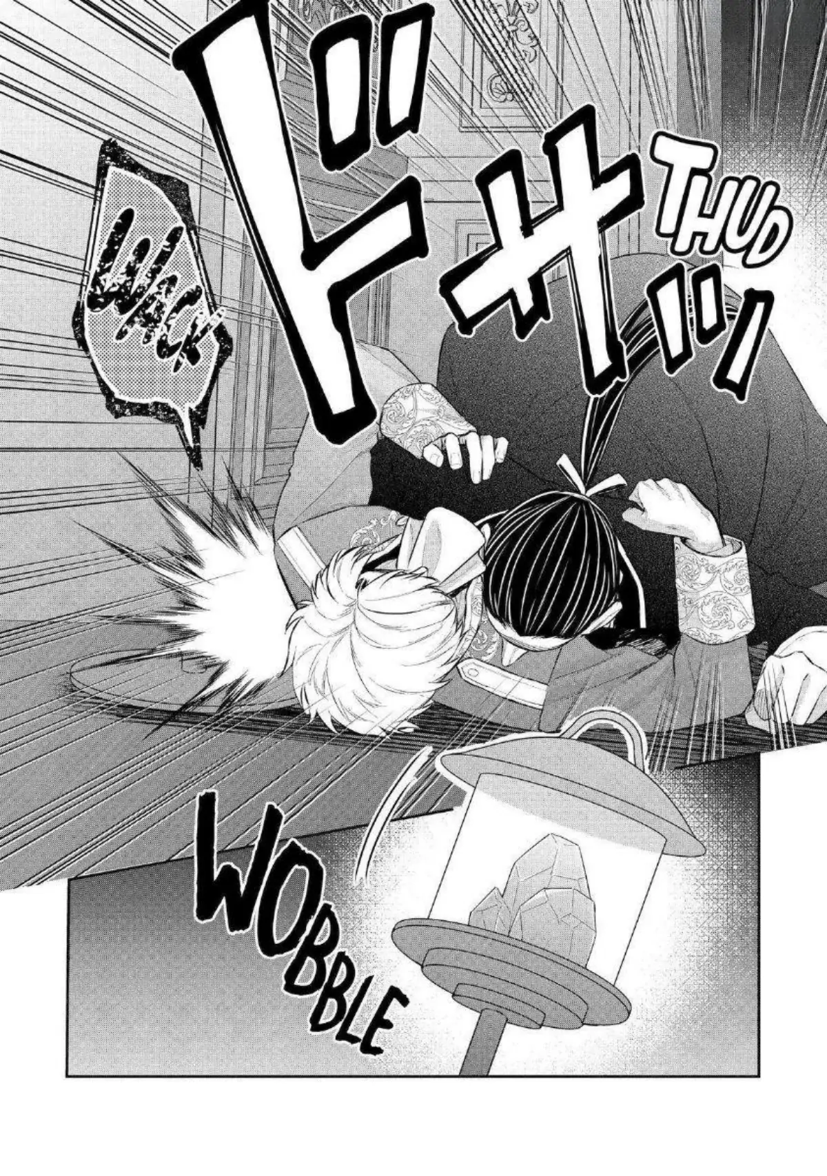 Page 17 of Chapter 35