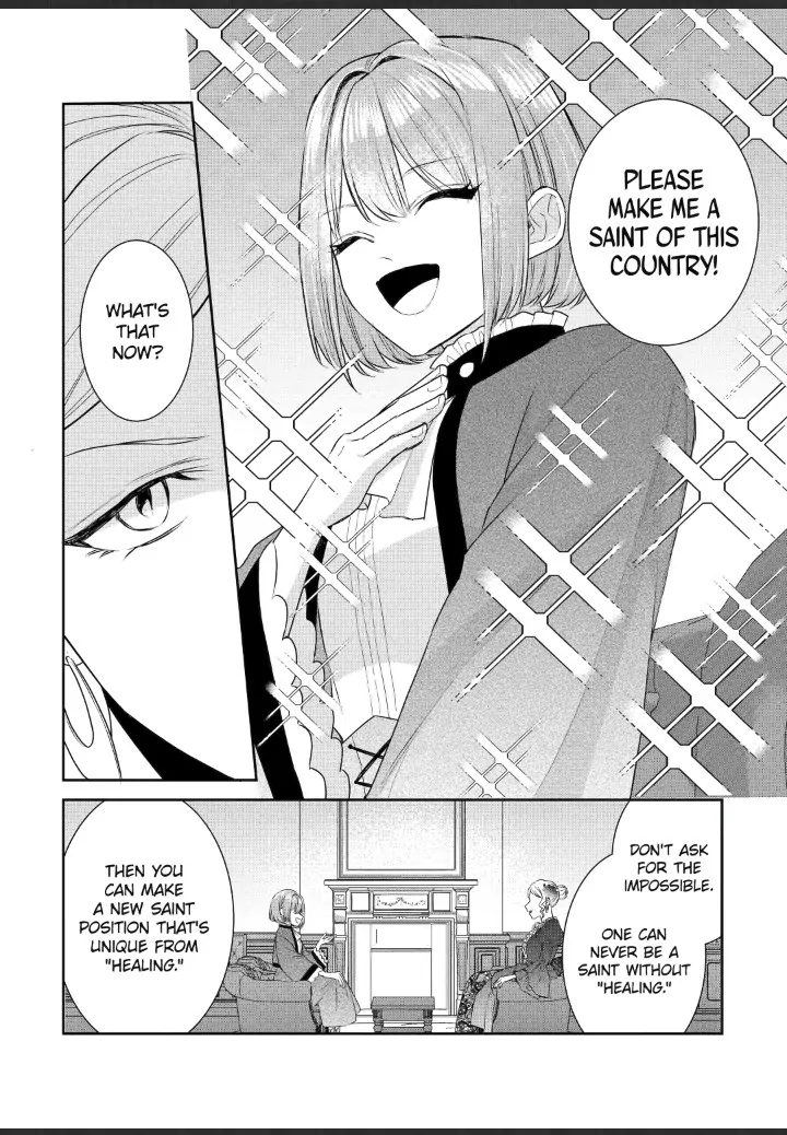 Page 6 of Chapter 38.4