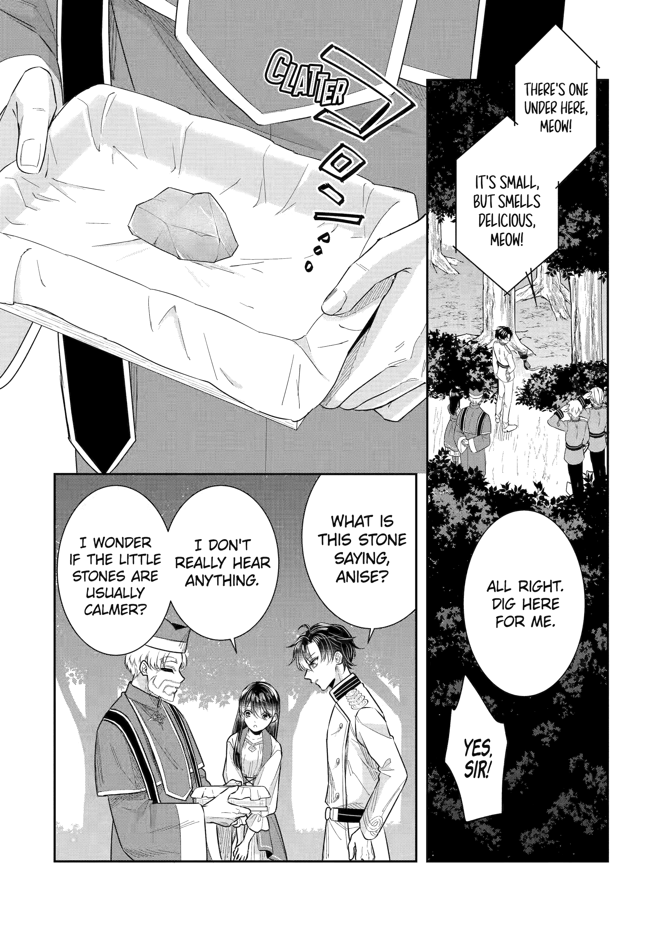 Page 6 of Chapter 39