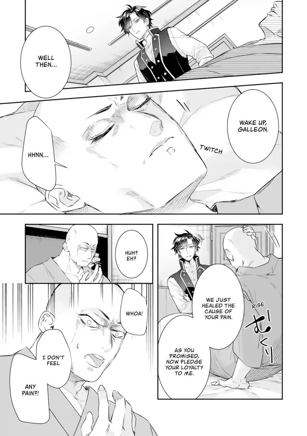 Page 17 of Chapter 4.1