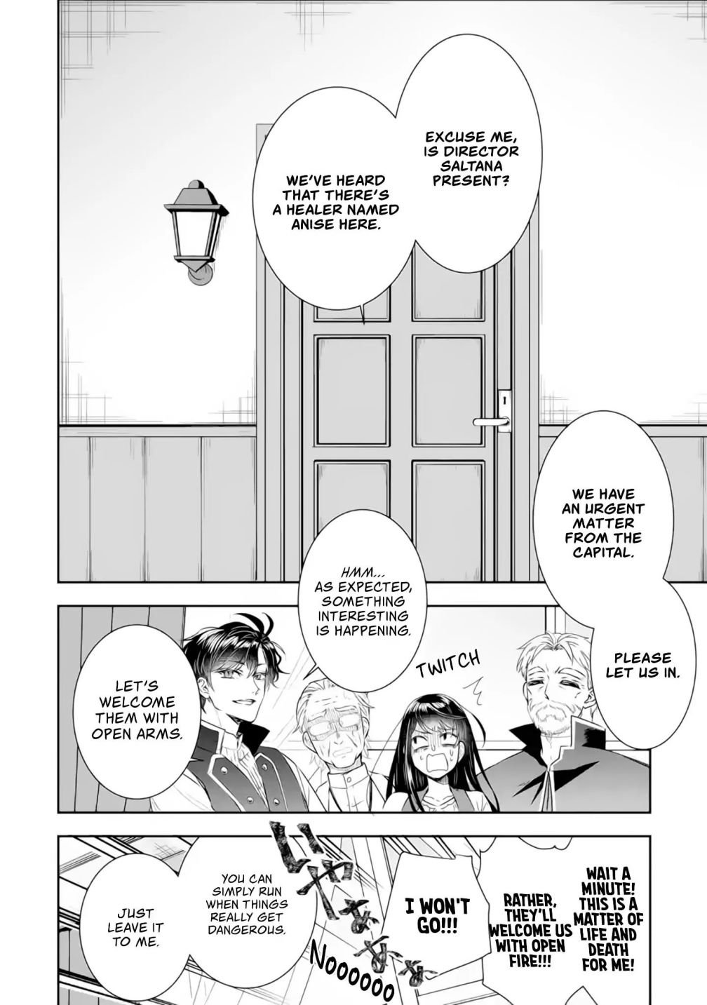 Page 10 of Chapter 4.2