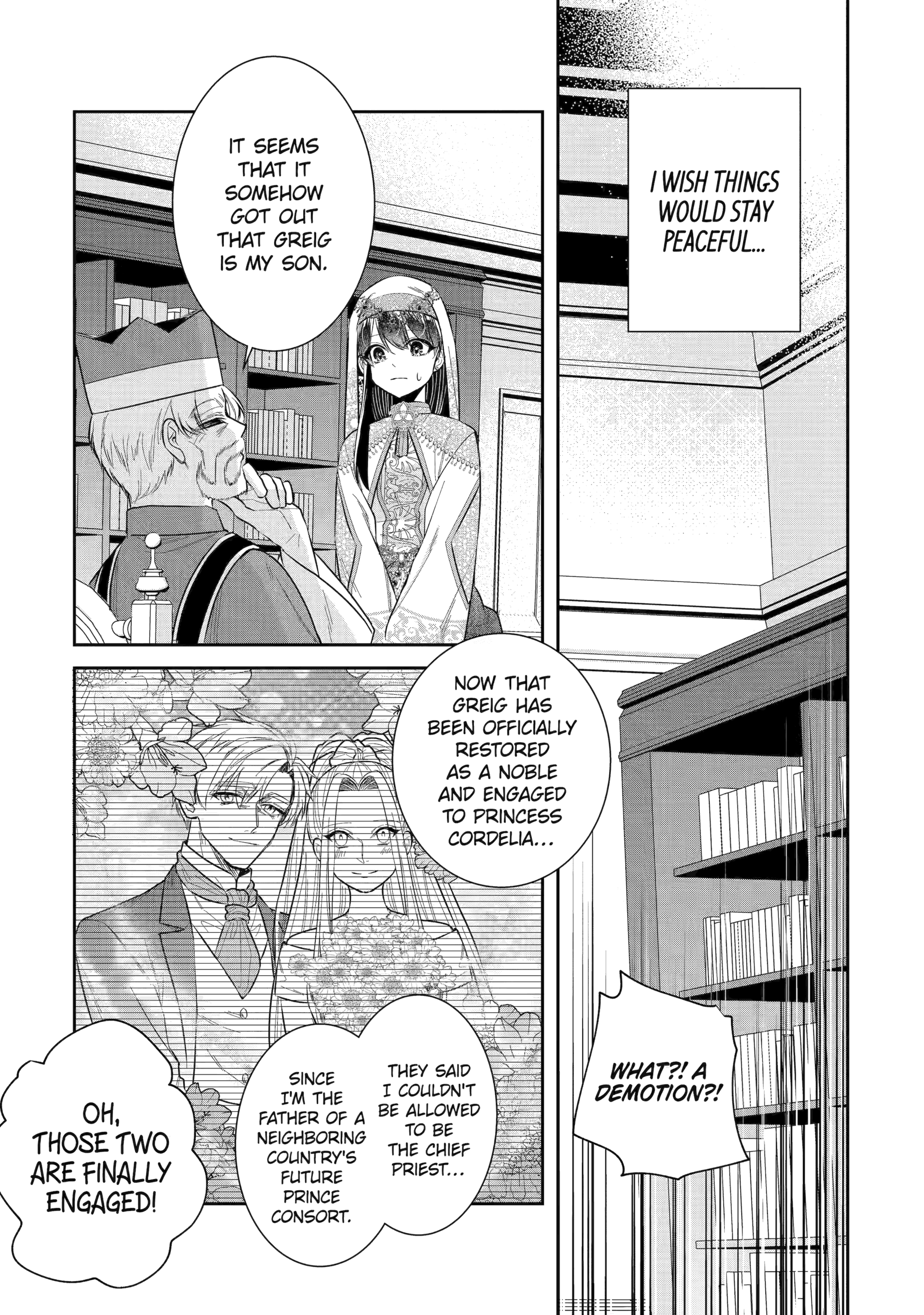 Page 7 of Chapter 40