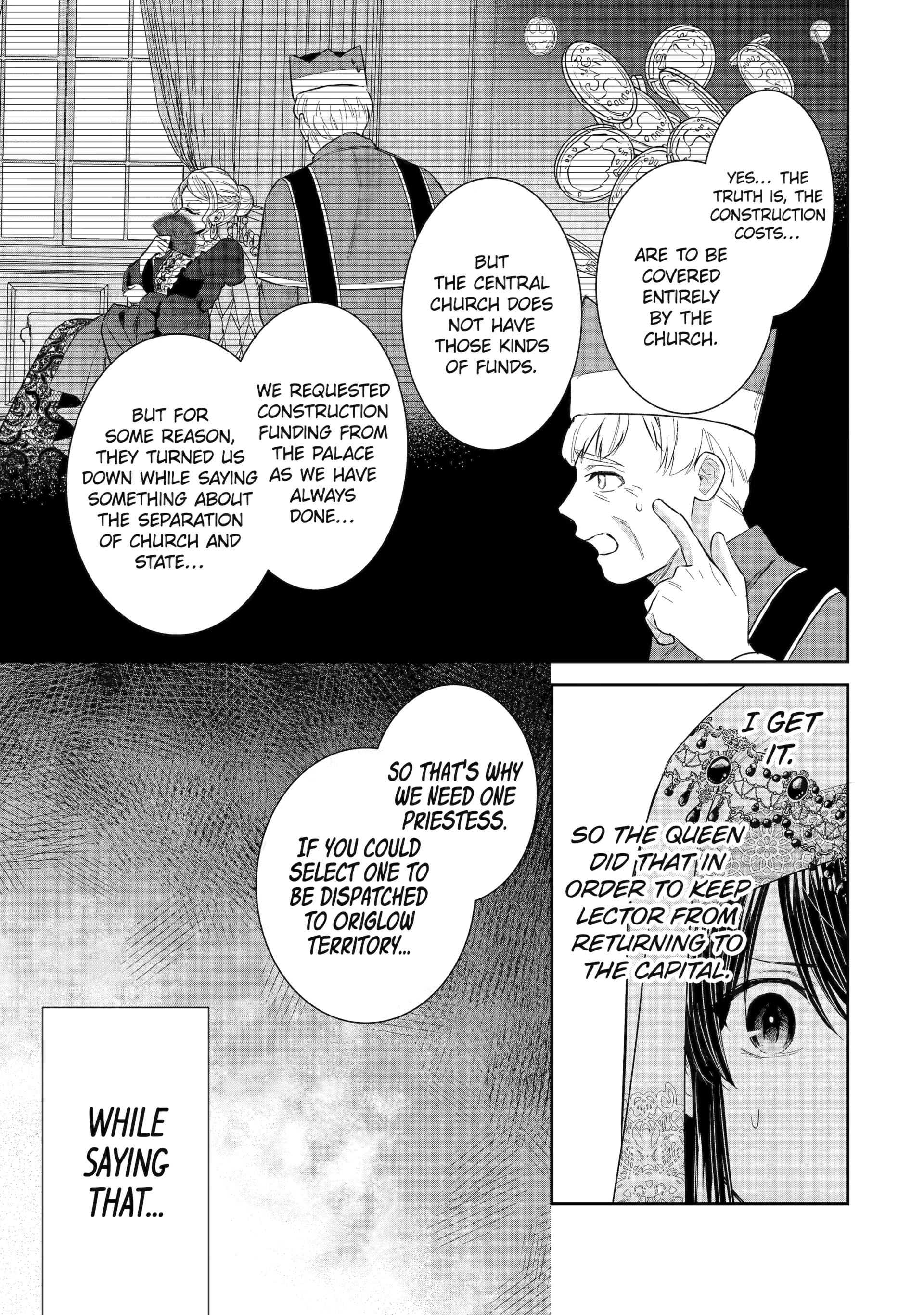 Page 17 of Chapter 40