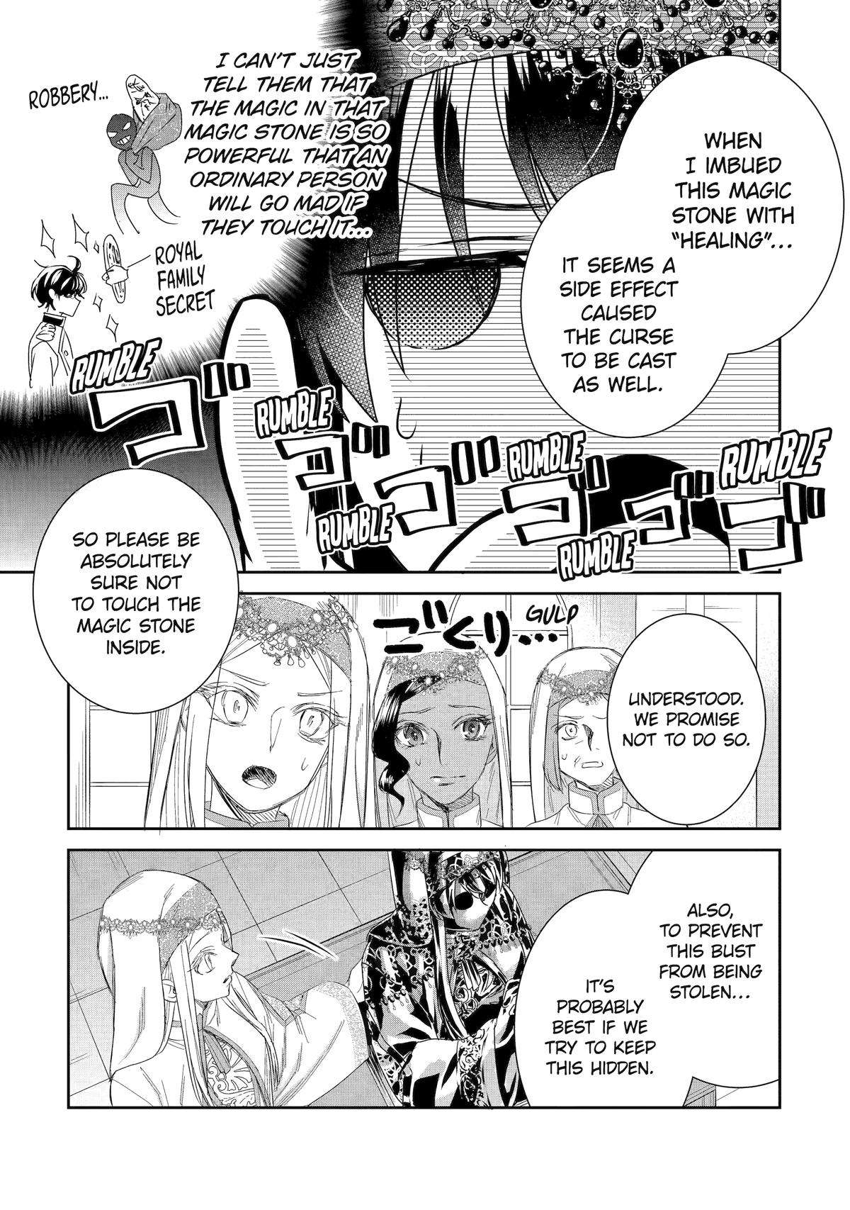 Page 3 of Chapter 41