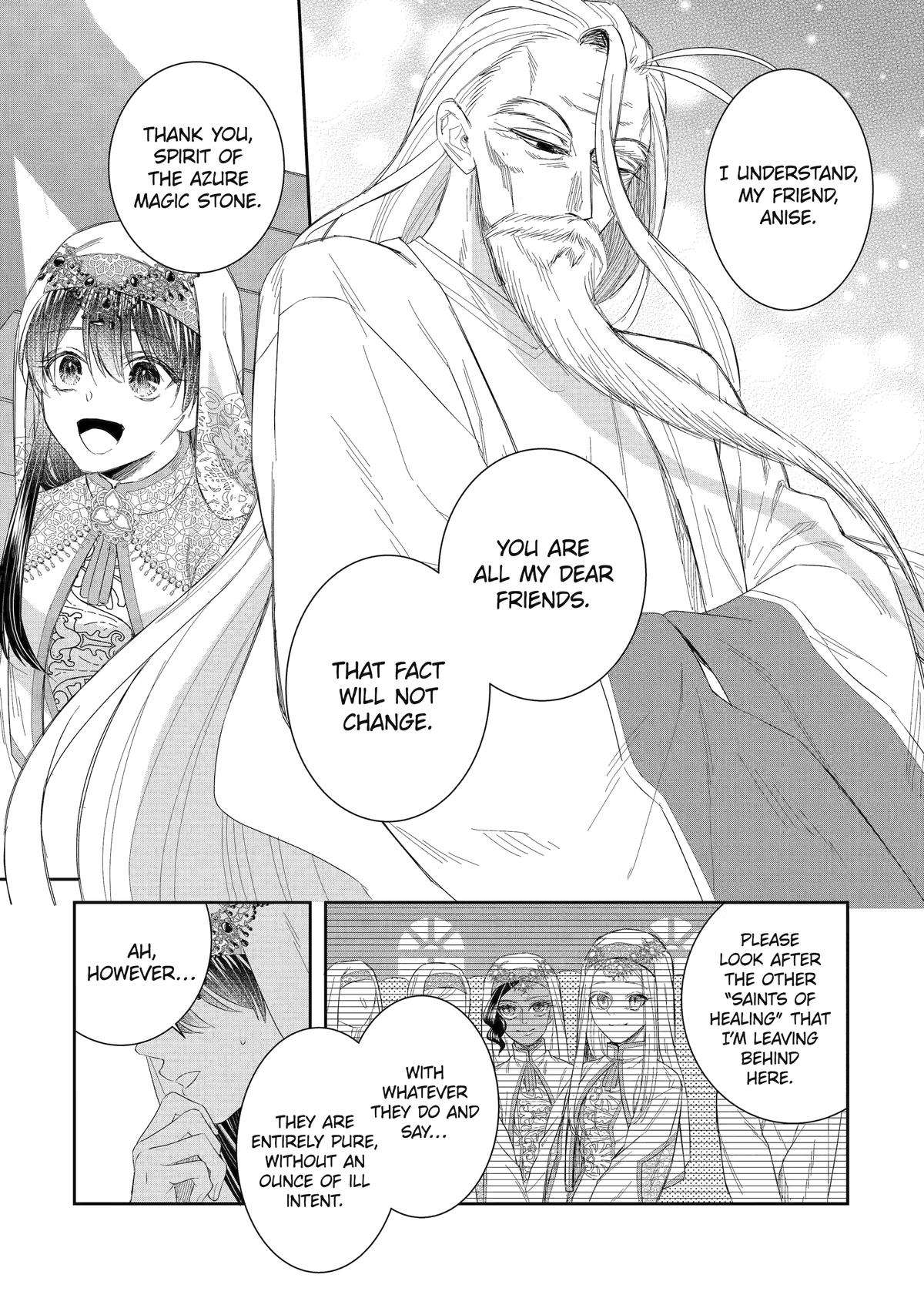 Page 7 of Chapter 41