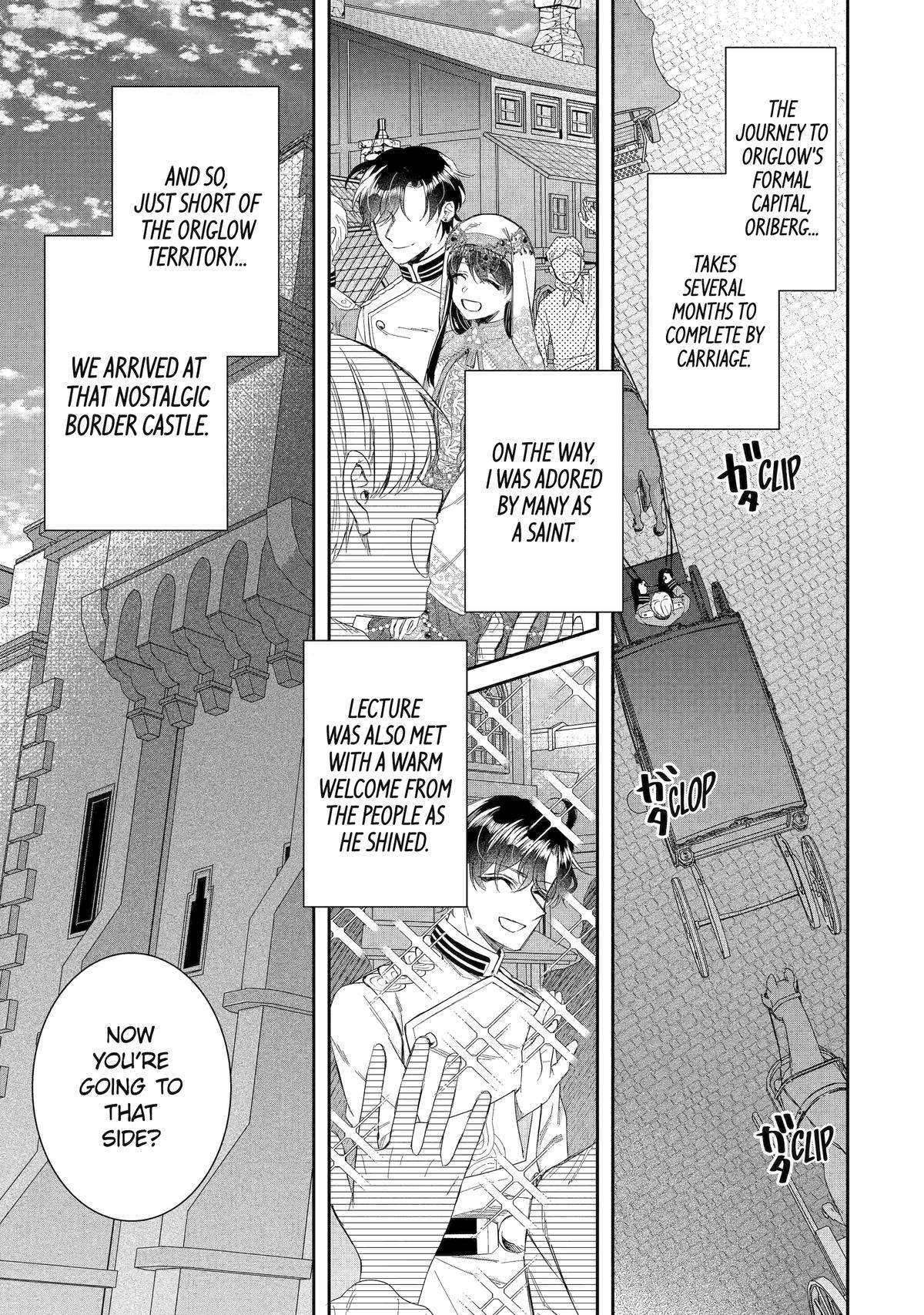 Page 11 of Chapter 41
