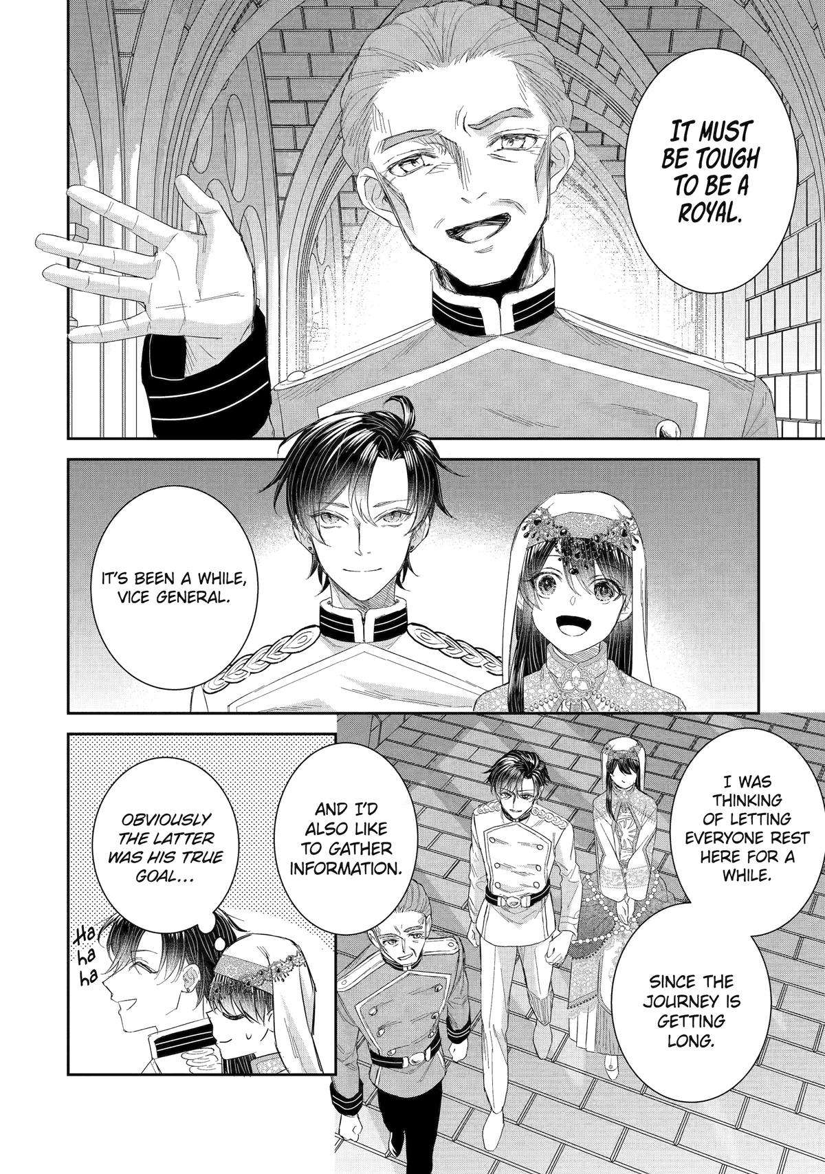 Page 12 of Chapter 41