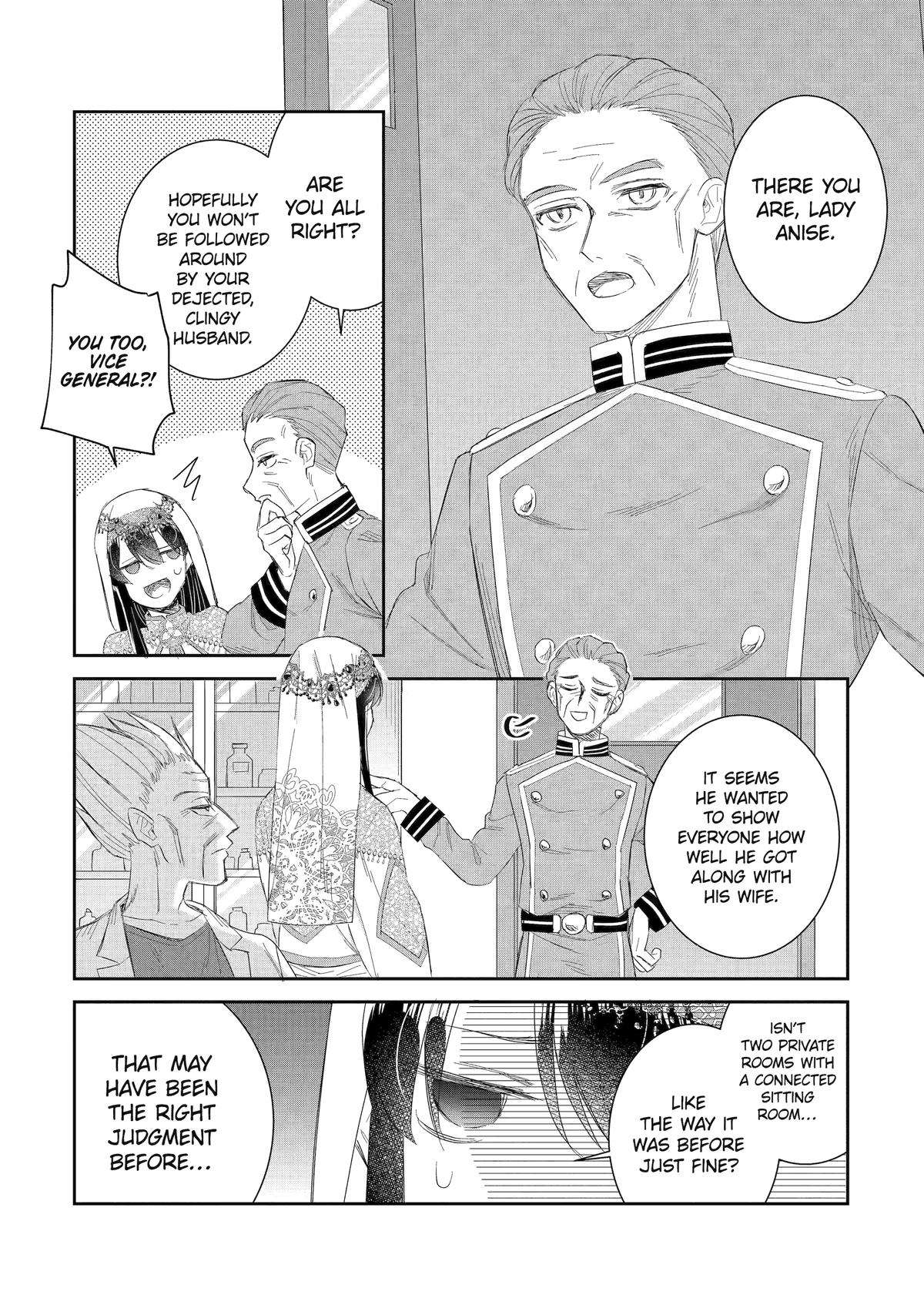 Page 19 of Chapter 41