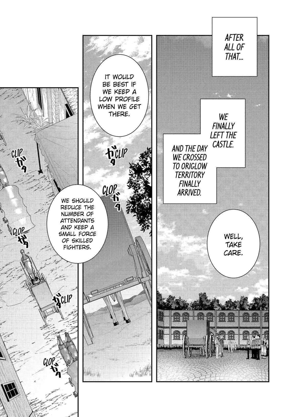 Page 23 of Chapter 41