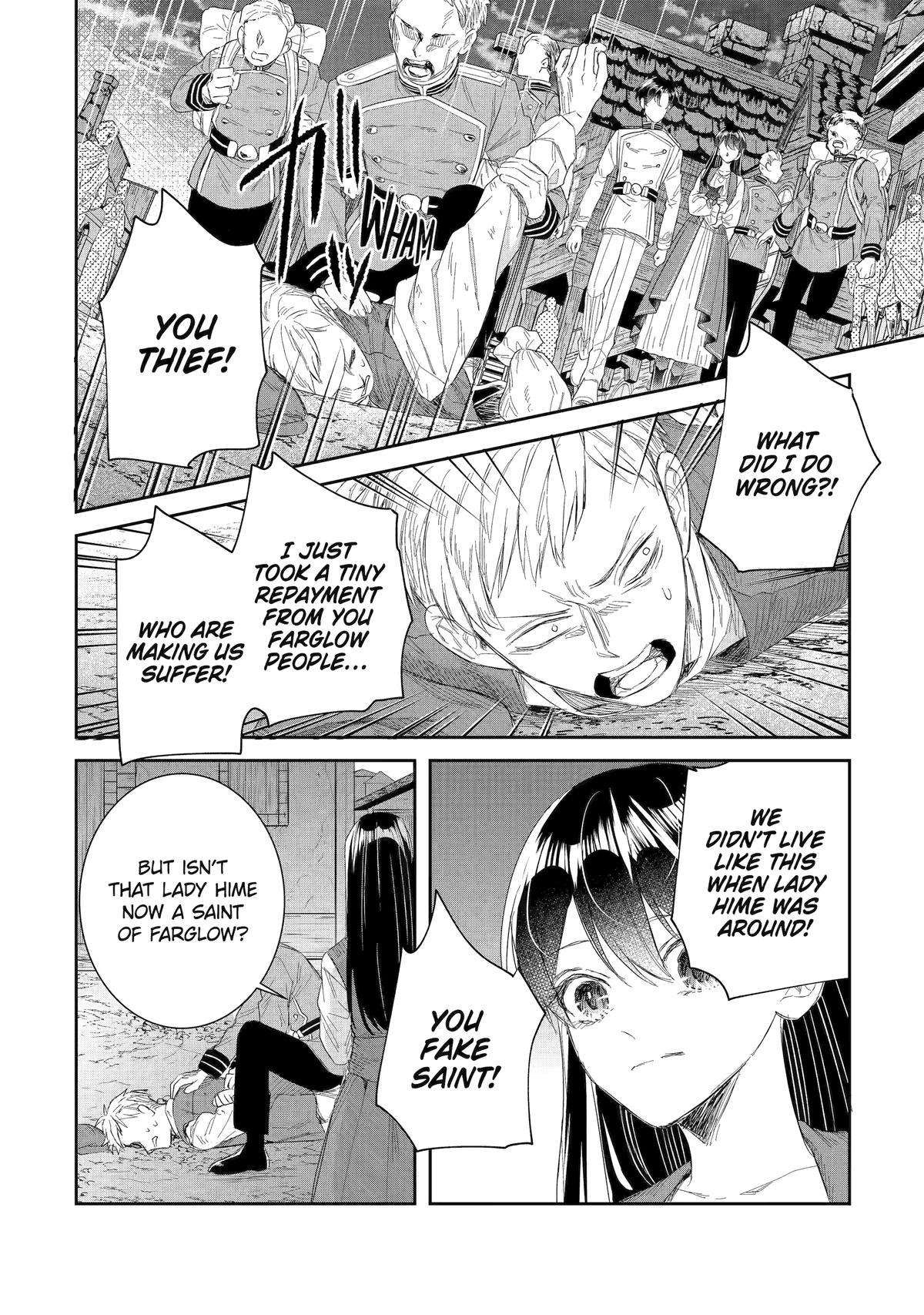 Page 28 of Chapter 41