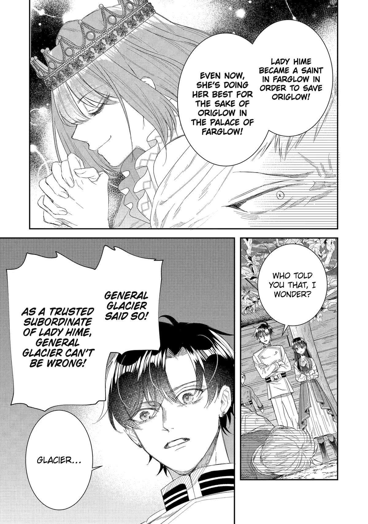Page 29 of Chapter 41