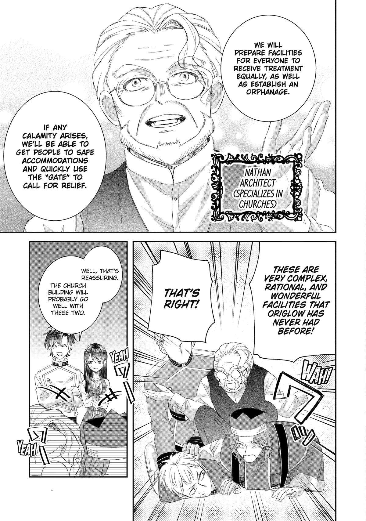 Page 33 of Chapter 41