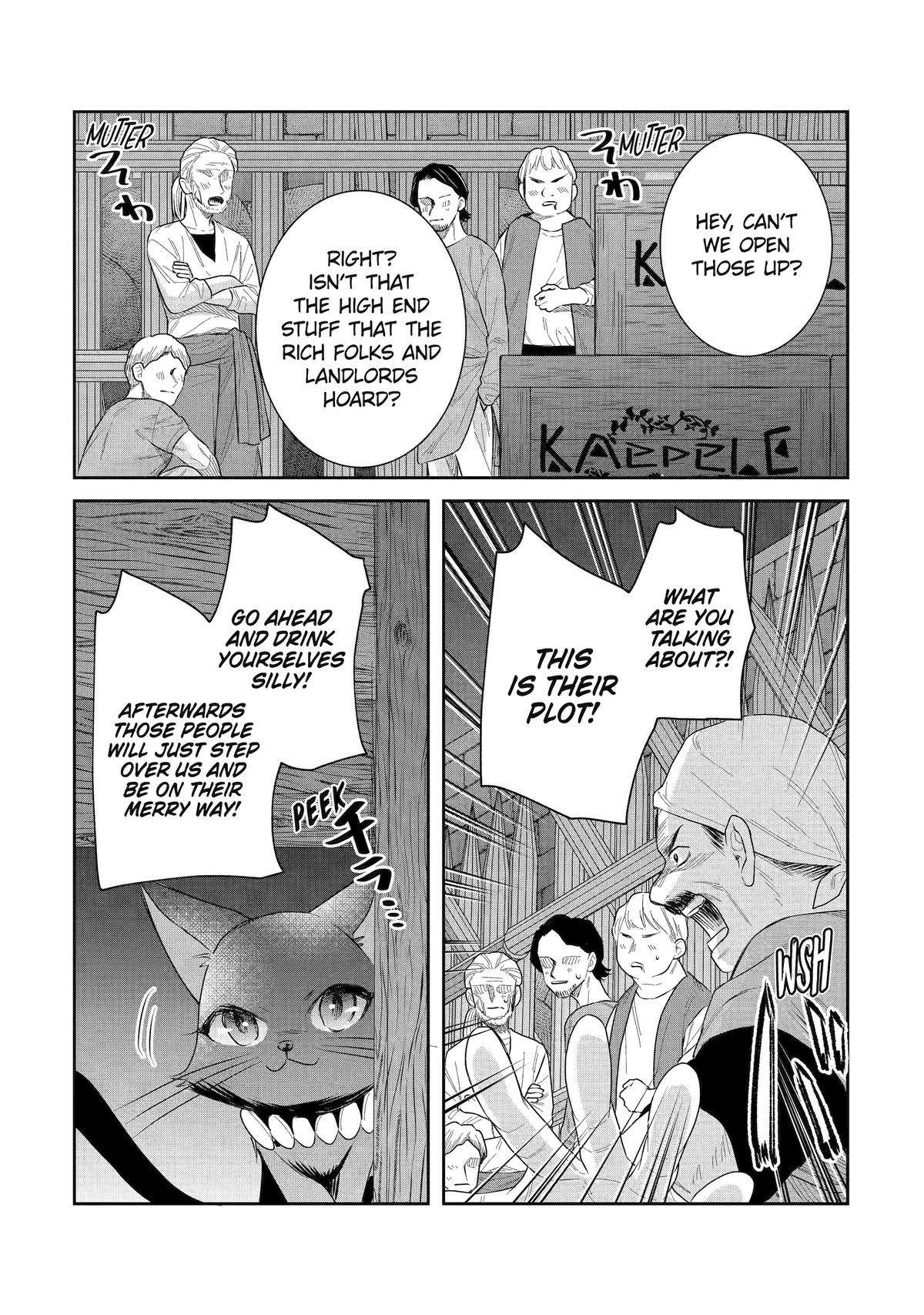Page 11 of Chapter 42